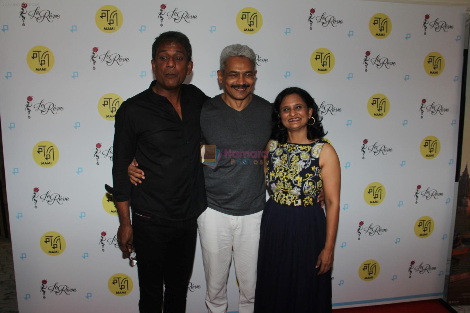 Atul Kulkarni at The Mami Film Club Host Red Carpet Screening Of Mukti Bhawan on 31st March 2017