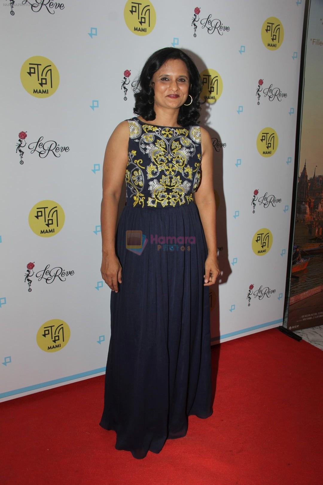 at The Mami Film Club Host Red Carpet Screening Of Mukti Bhawan on 31st March 2017