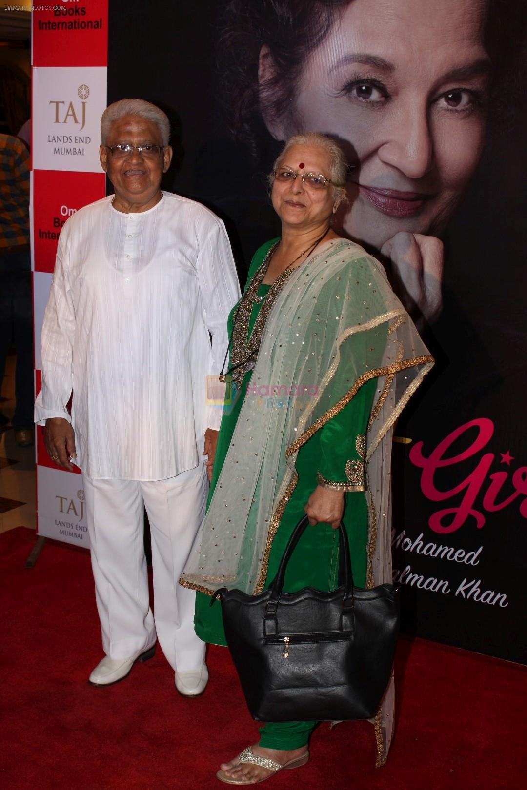 Pyarelal at the Unveiling Of Asha Parekh Autobiography
