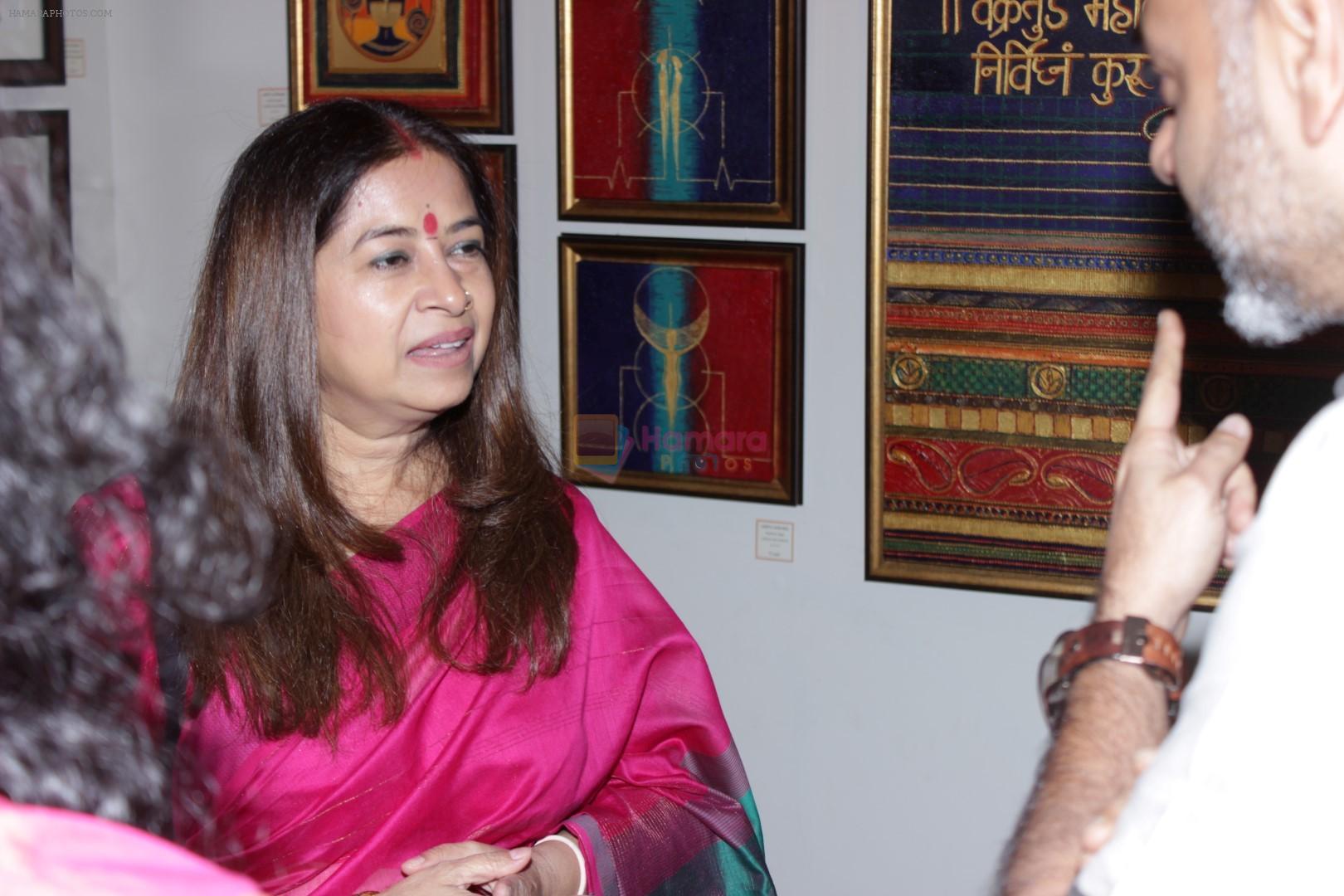 Rekha Bharadwaj at the Inaguration Of Art Exhibition