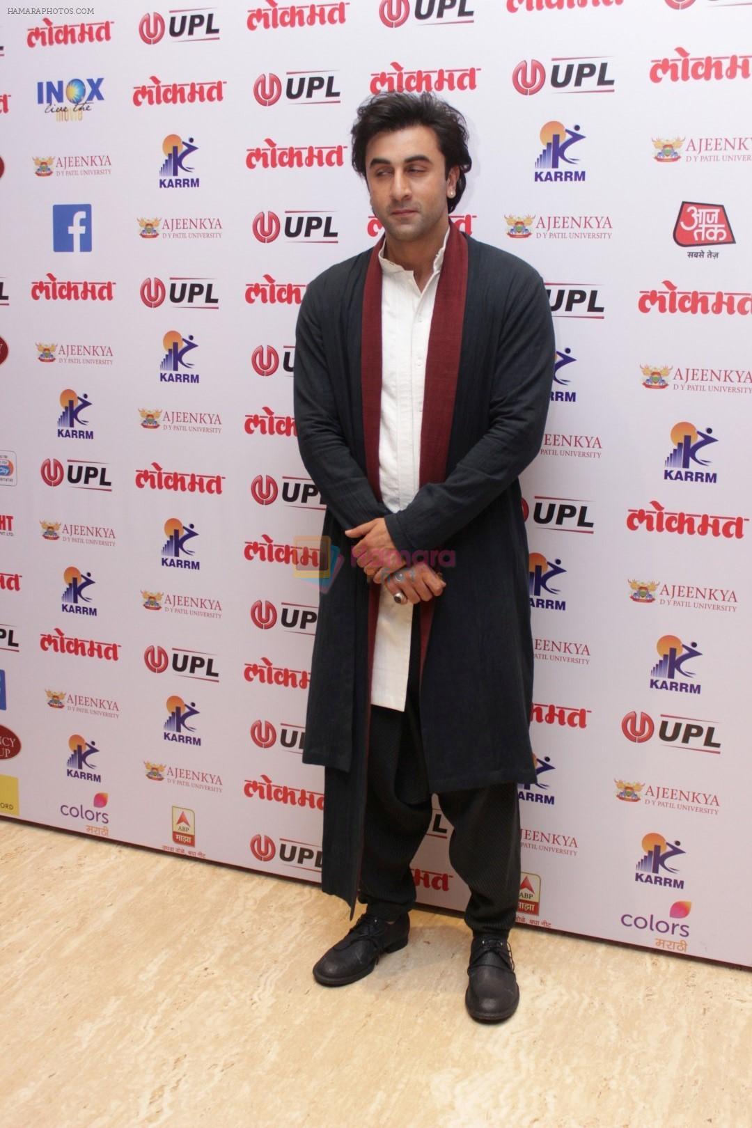 Ranbir Kapoor On Red Carpet Of 4th Edition Lokmat Maharashtrian Awards 2017