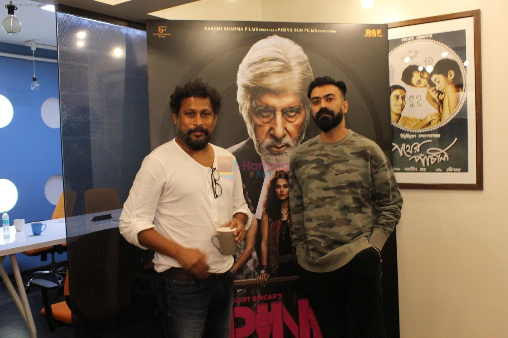 Soojit Sarkar Interview For Winning National Award Film Pink
