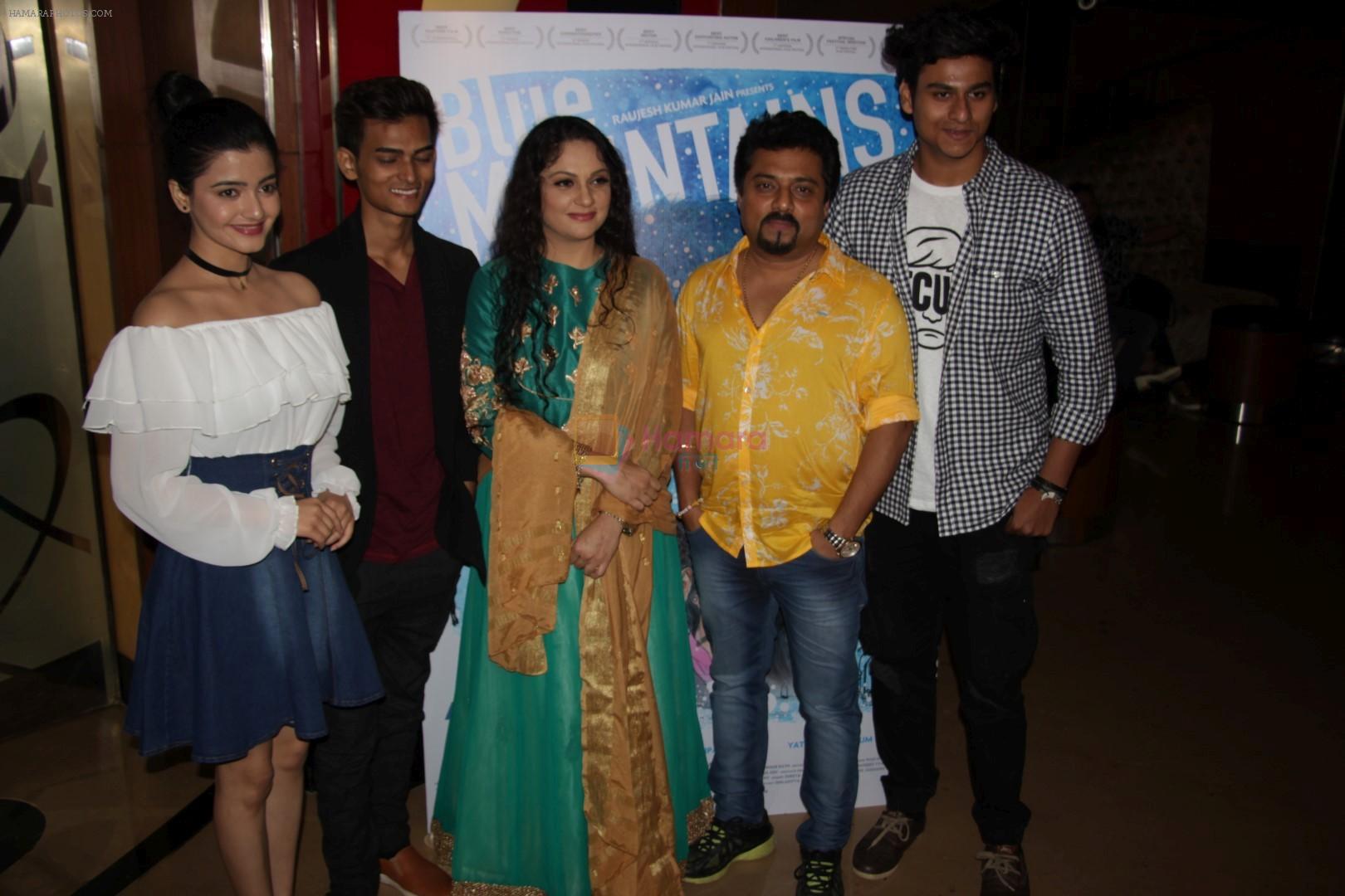 Gracy Singh at the Premiere Of Film Blue Mountain