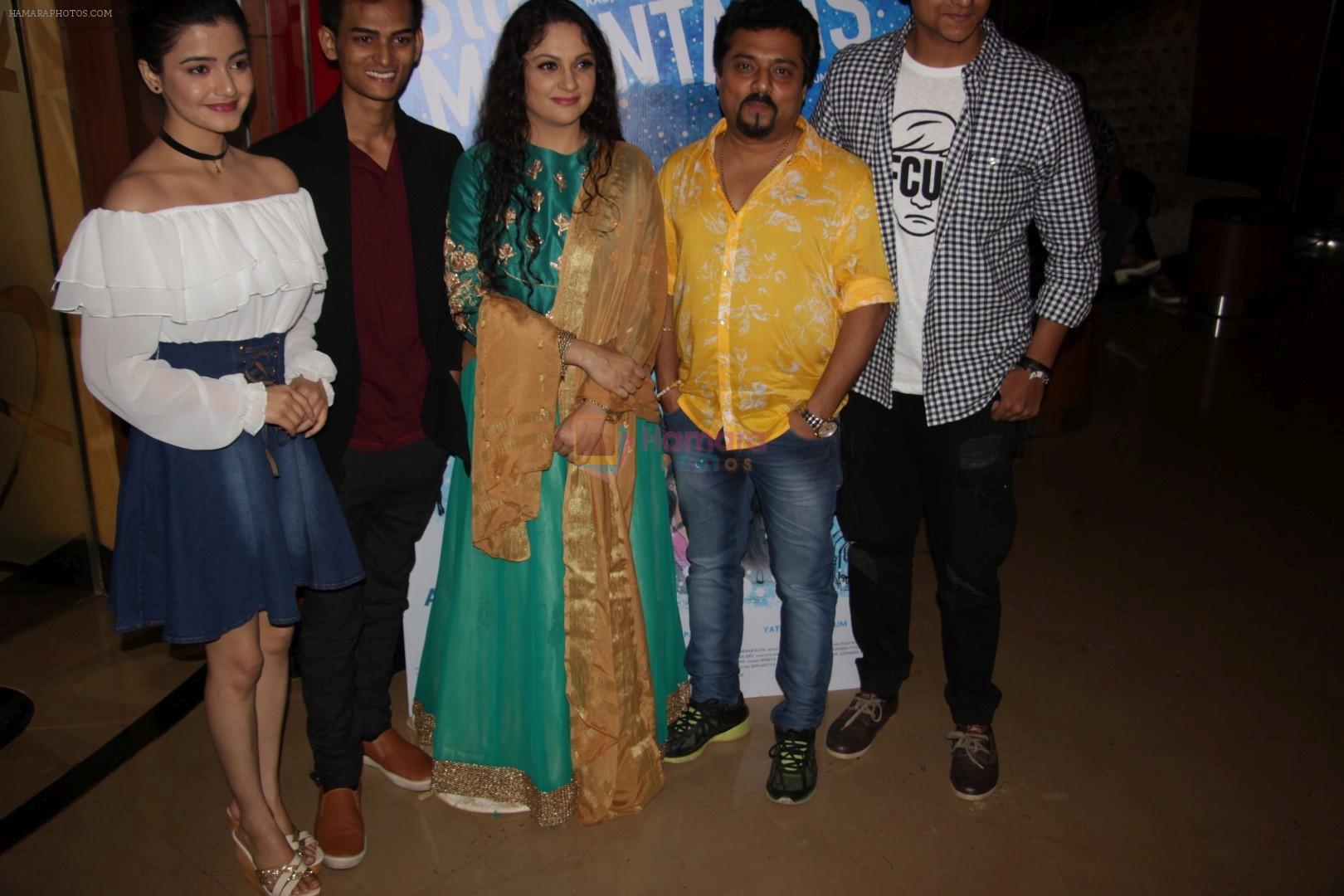 Gracy Singh at the Premiere Of Film Blue Mountain