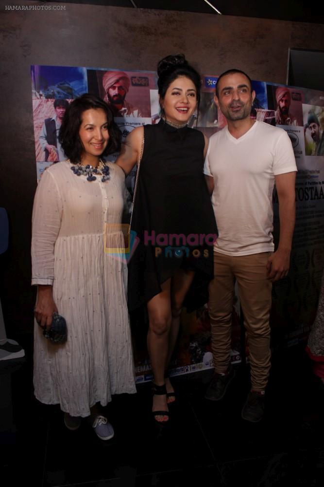 Sonali Sehgal at the Special Screening Of Film Mantostaan on 20th April 2017