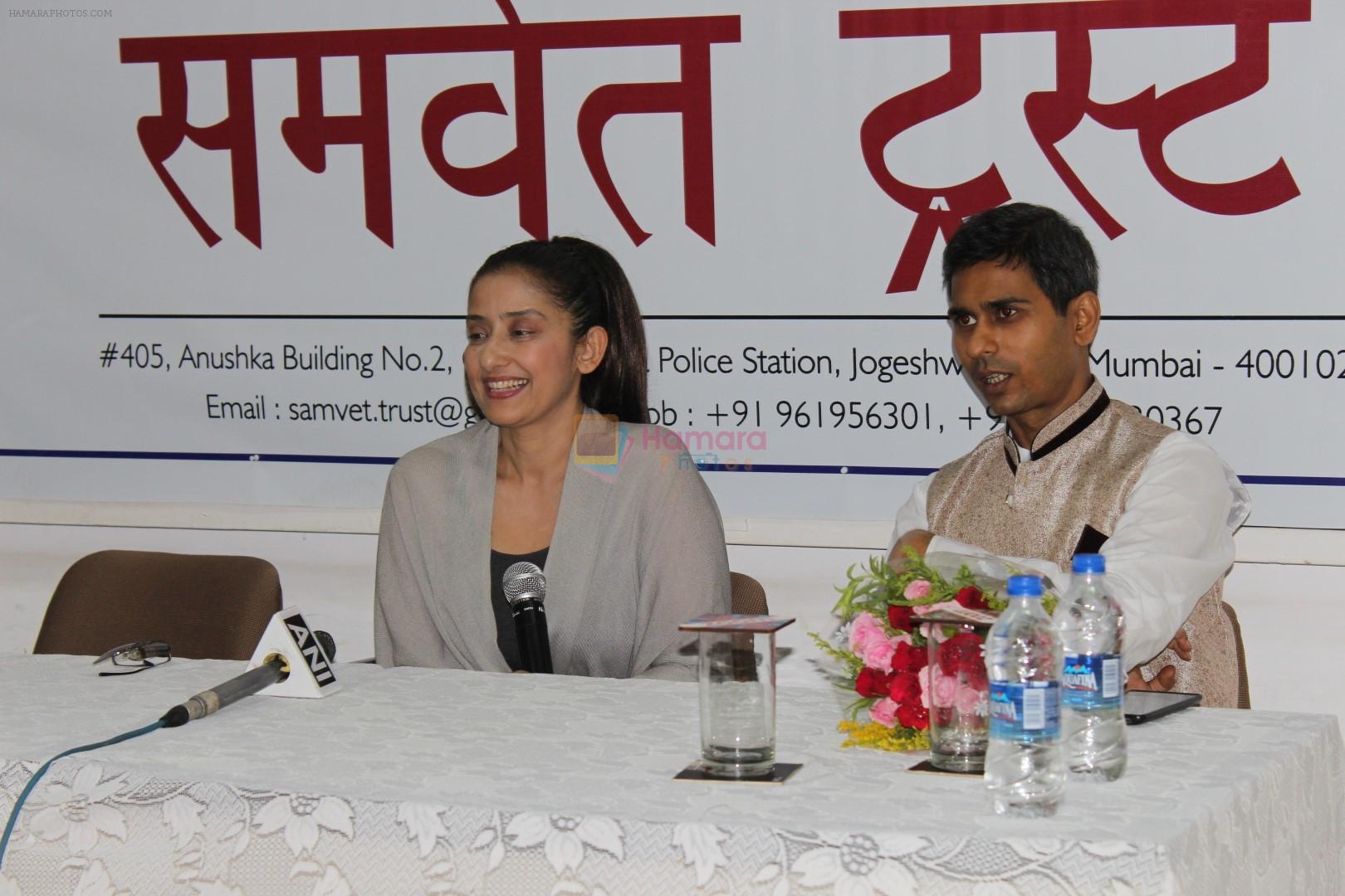 Manisha Koirala  at the Press Conference for Yoga And Protect You Against Disease on 25th April 2017
