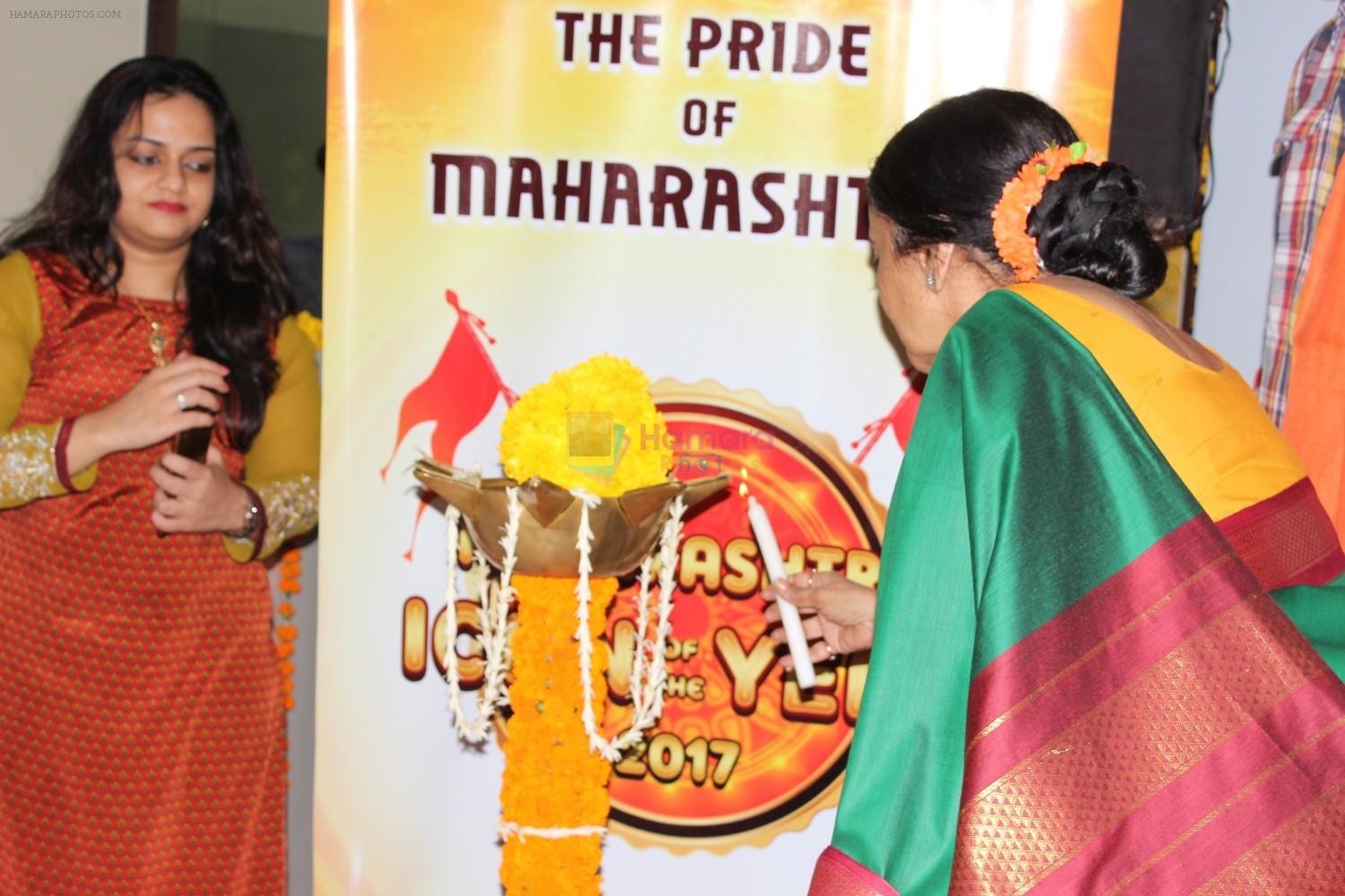 Nagraj Manjule Felcitated With Maharashtra Icon Award With Maharashtra Day Celebration on 27th April 2017