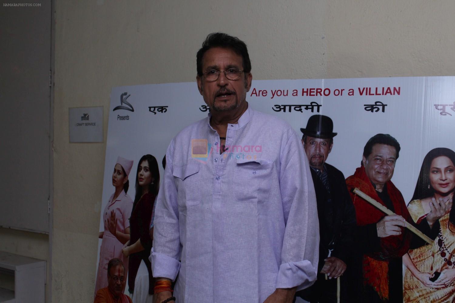 Kiran Kumar At Red Carpet Of Charlie 2 on 1st May 2017