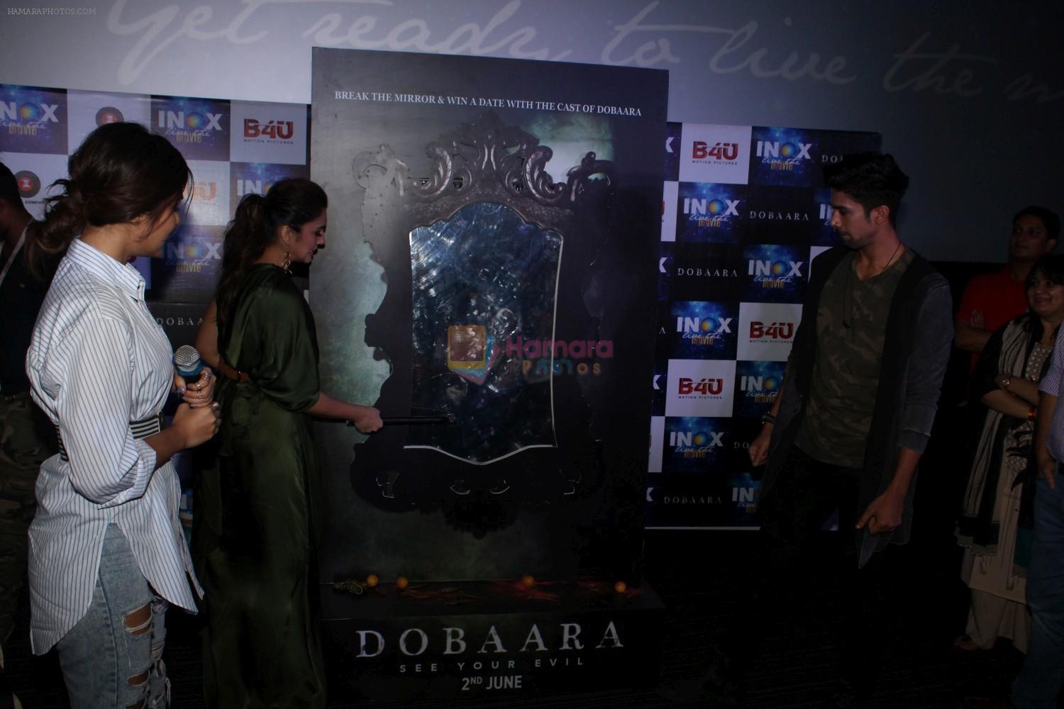 Huma Qureshi, Saqib Saleem, Rhea Chakraborty at the Song Launch Of Film Dobaara on 15th May 2017