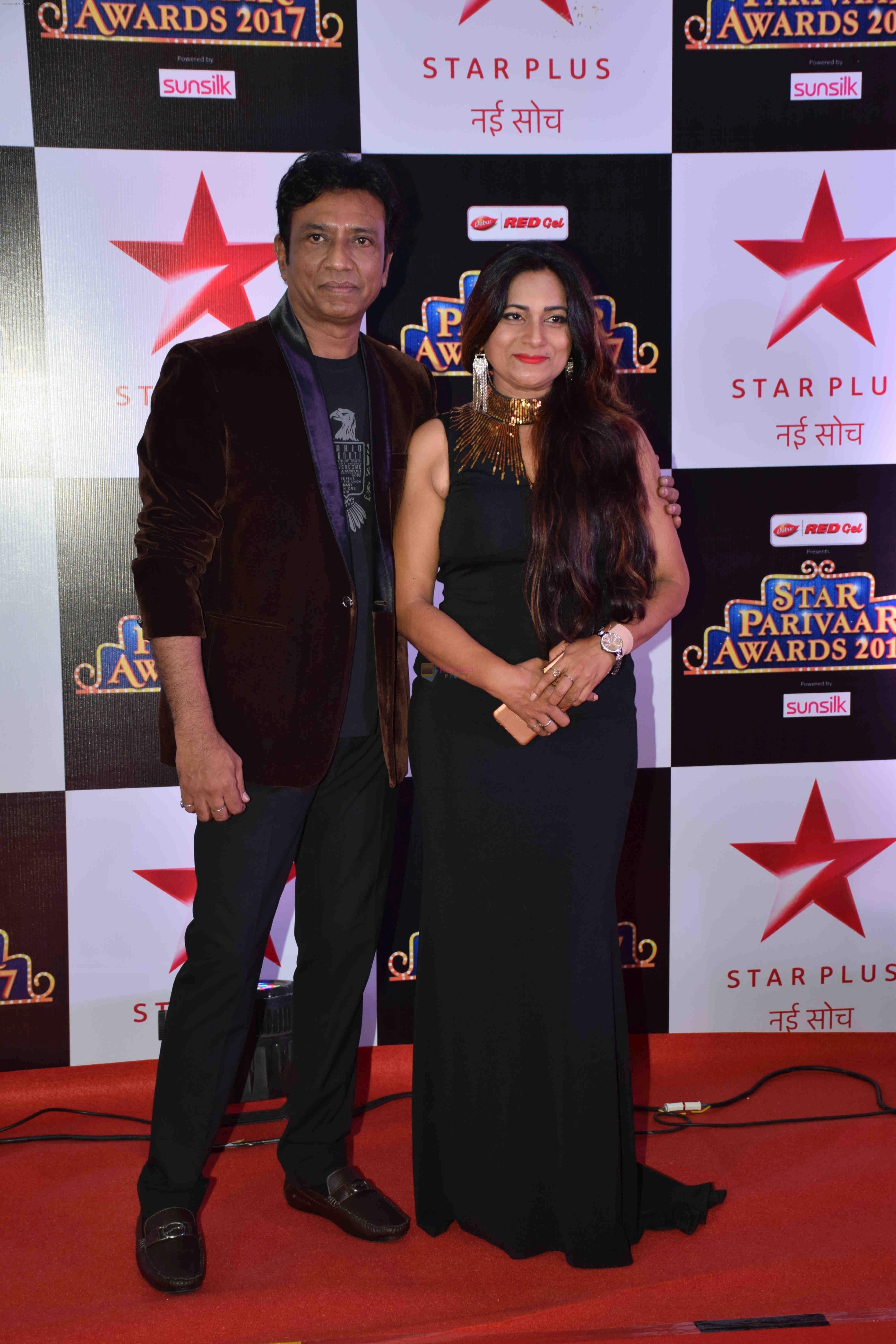 at Star Parivaar Award 2017 Red Carpet on 15th May 2017