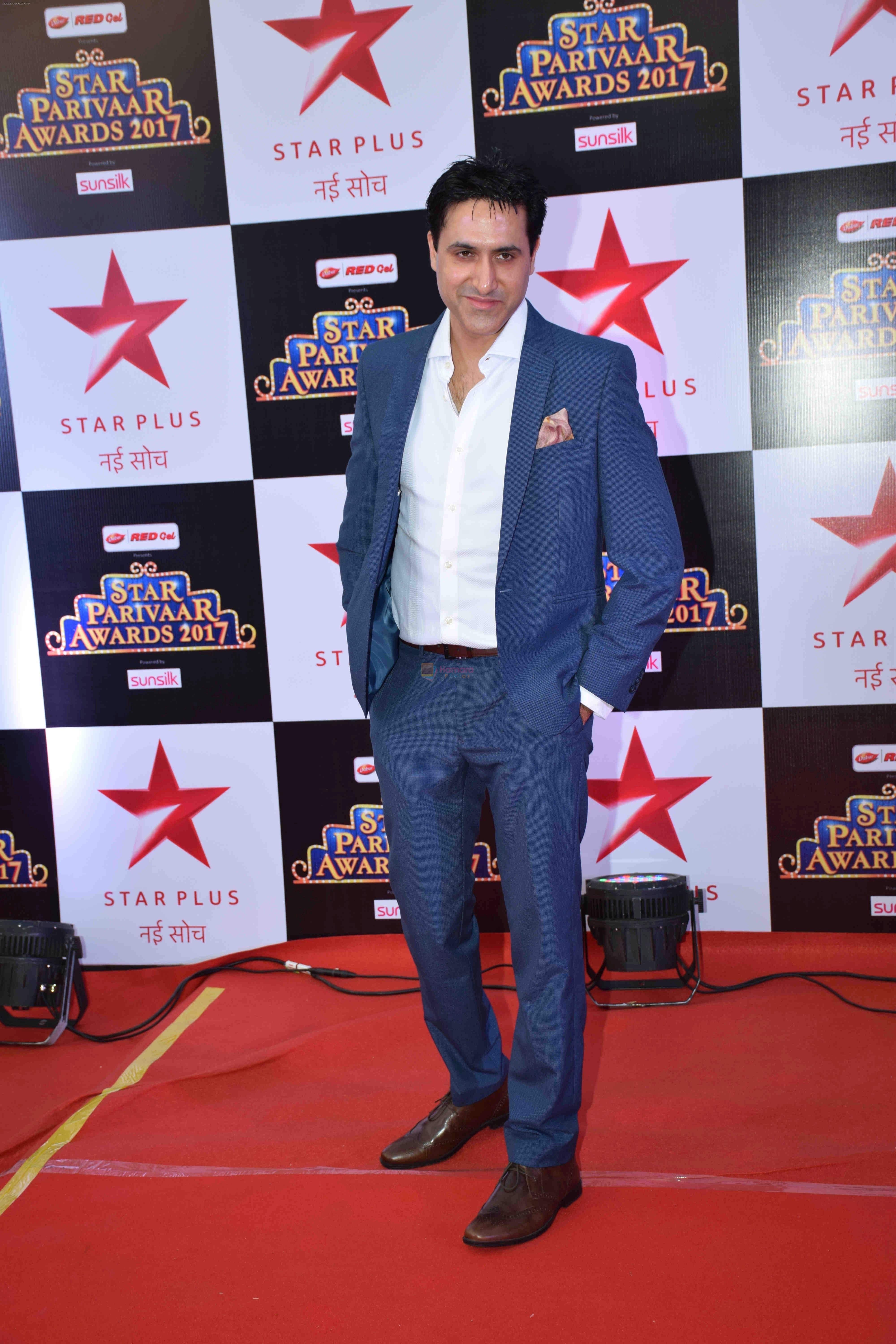 at Star Parivaar Award 2017 Red Carpet on 15th May 2017