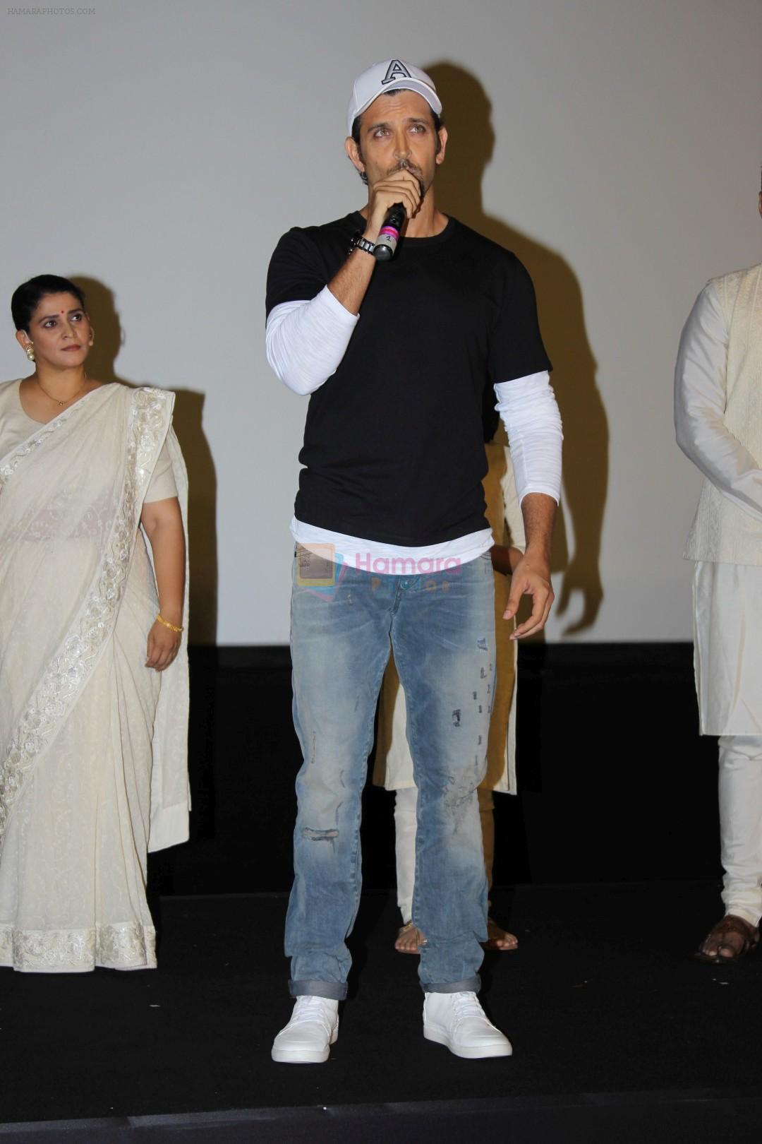 Hrithik Roshan at the Trailer Launch Of Marathi Film Hrudayantar on 28th May 2017