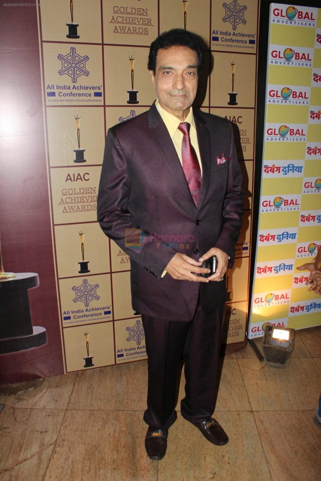 Dheeraj Kumar at All India Achievers Award on 30th May 2017