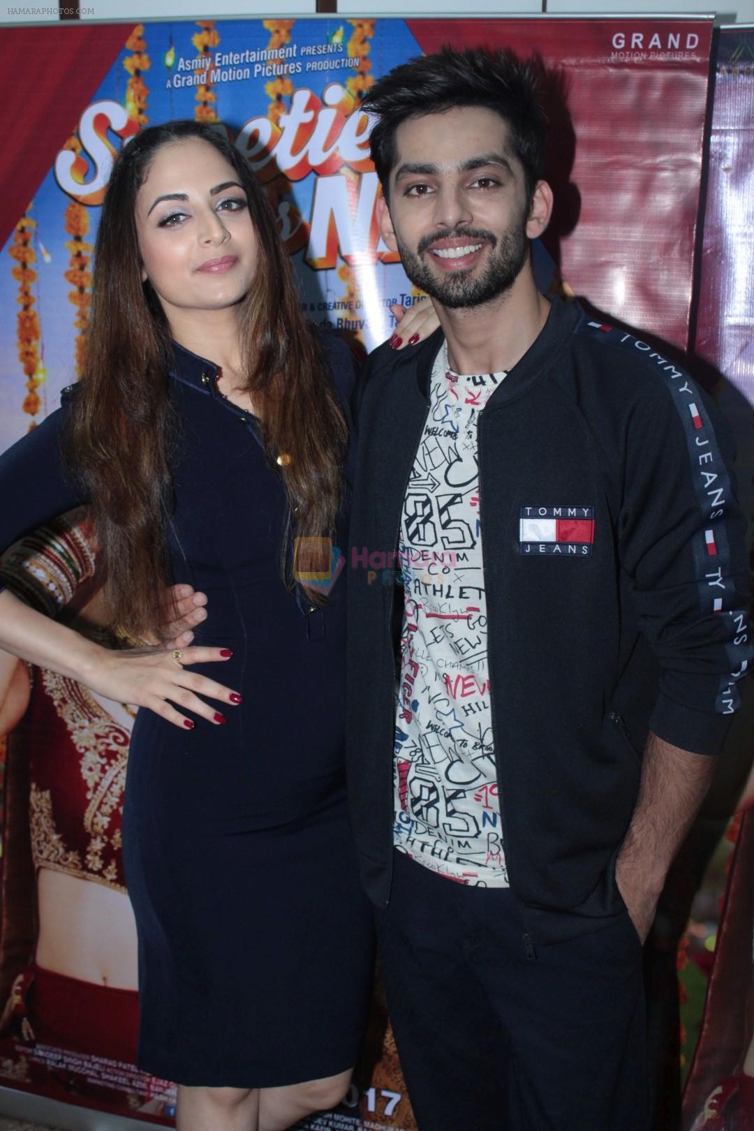Himansh Kohli, Zoya Afroz at the Promotional Interview for Film Sweetiee Weds NRI on Ist June 2017
