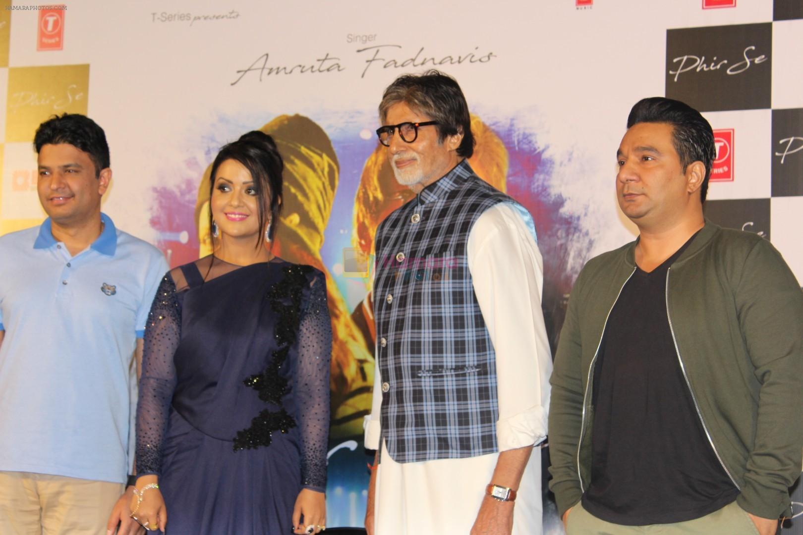 Amitabh Bachchan at Amruta Fadnavis's new song Phir Se on 31st May 2017