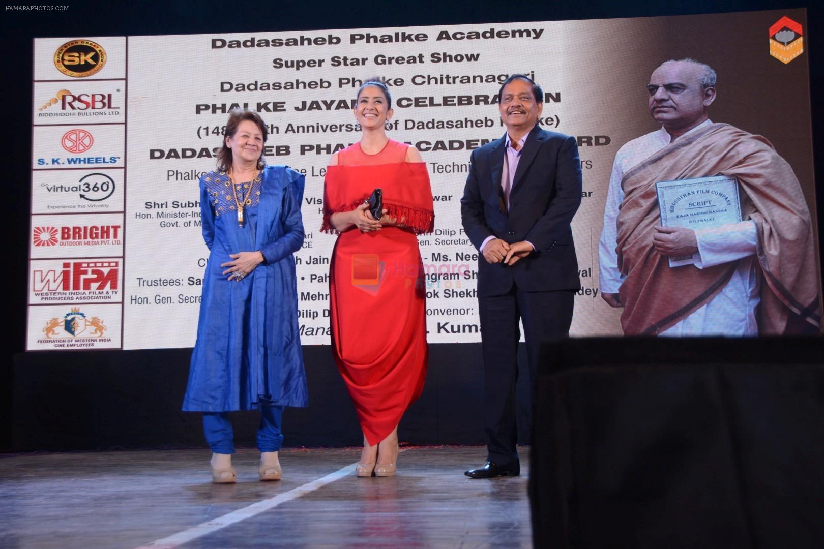 at the Red Carpet of Dada Saheb Phalke Academy Awards on 1st June 2017