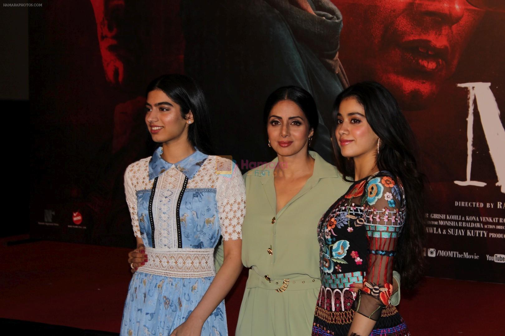 Sridevi,Khushi Kapoor, Jhanvi Kapoor at the Trailer Launch Of Film MOM on 2nd June 2017