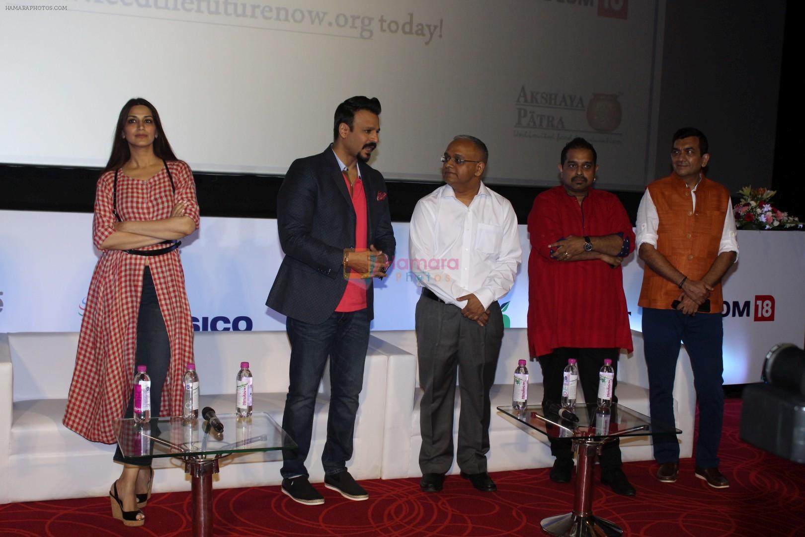 Vivek Oberoi, Sonali Bendre, Shankar Mahadevan, Sanjeev Kapoor At Feed The Future Now, Campaign By Akshaya Patra Initiative Launch on 7th June 2017