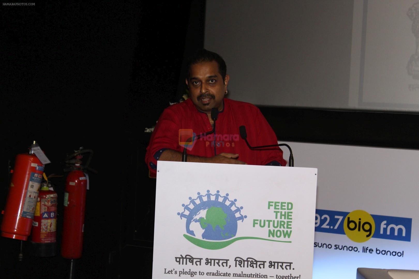 Shankar Mahadevan At Feed The Future Now, Campaign By Akshaya Patra Initiative Launch on 7th June 2017