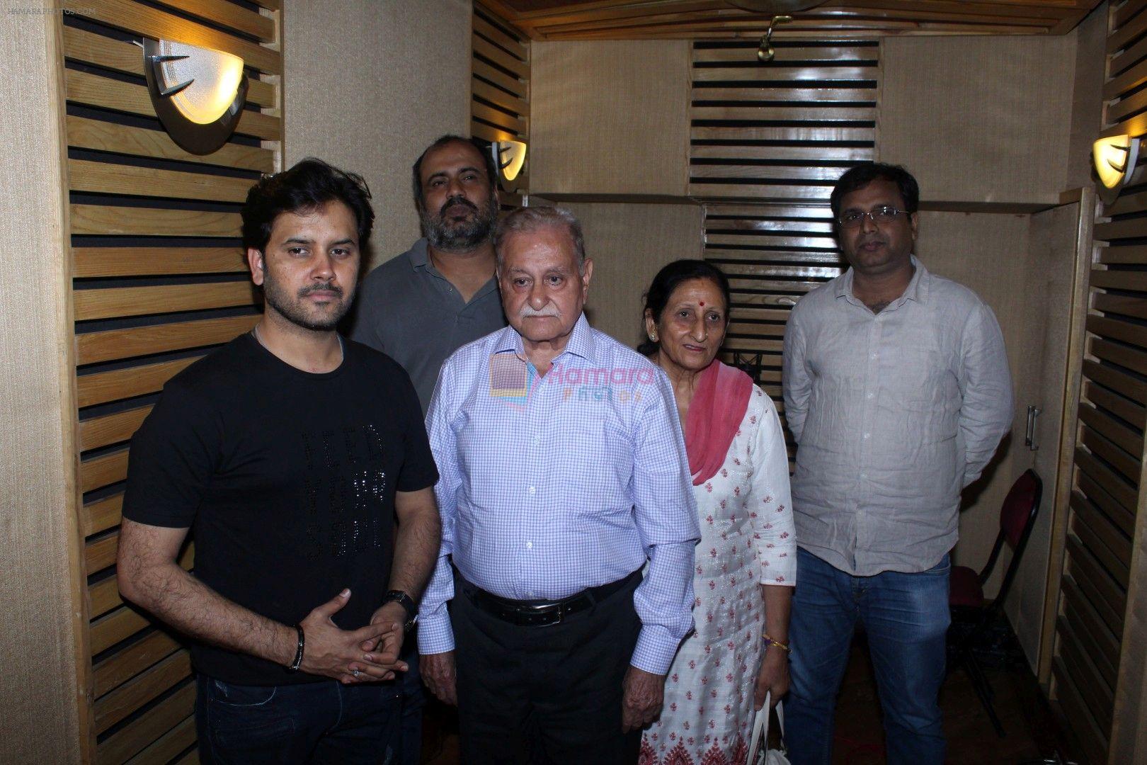 Dubbing Of Song Dil Mere Ab Kahin Aur Chal With Singer Javed Ali on 10th June 2017