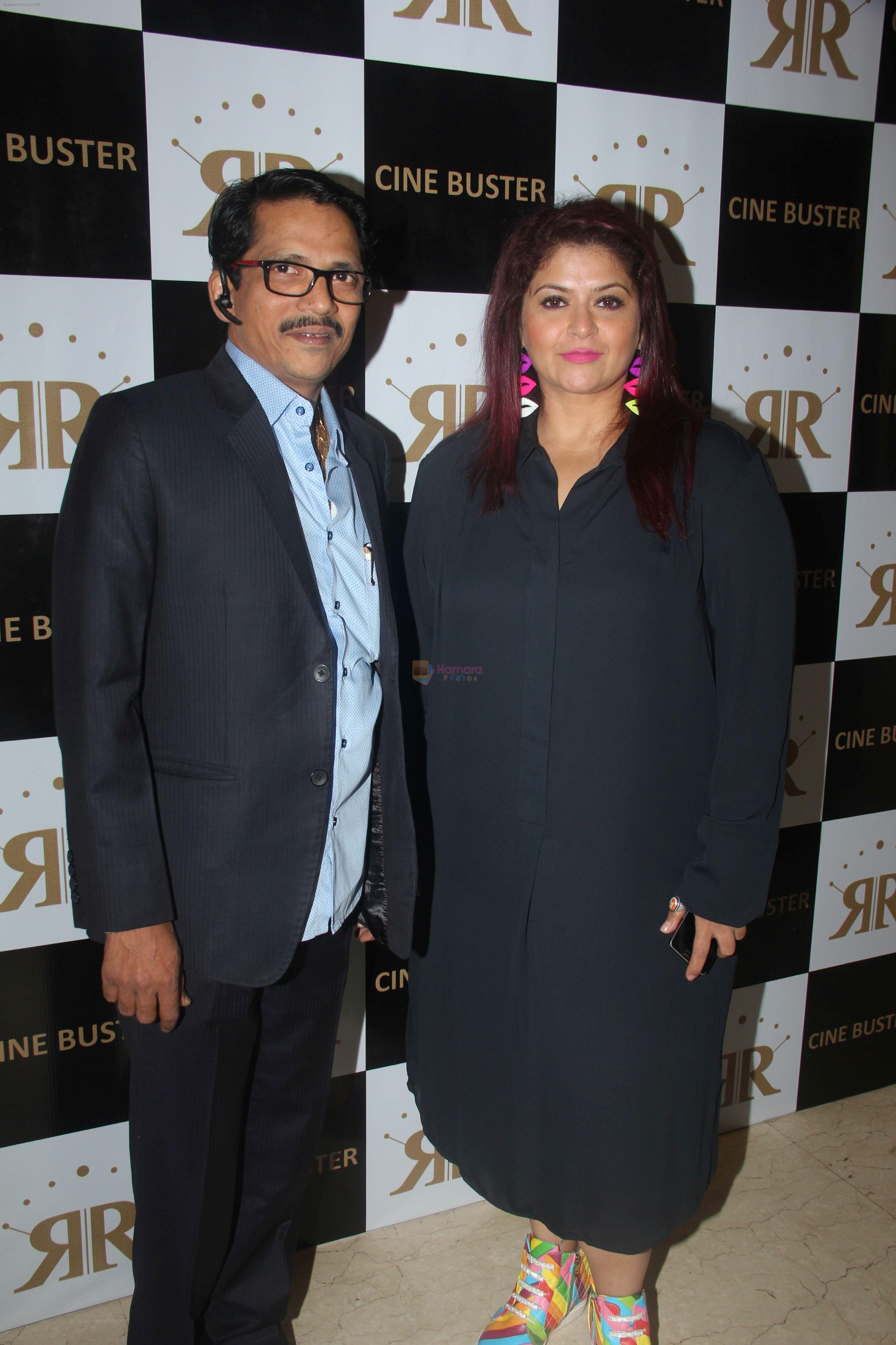 Ronnie Rodrigues with Pragati Mehra at the Star Studded Grandiose Launch of Cinebuster Magazine On 10th June 2017