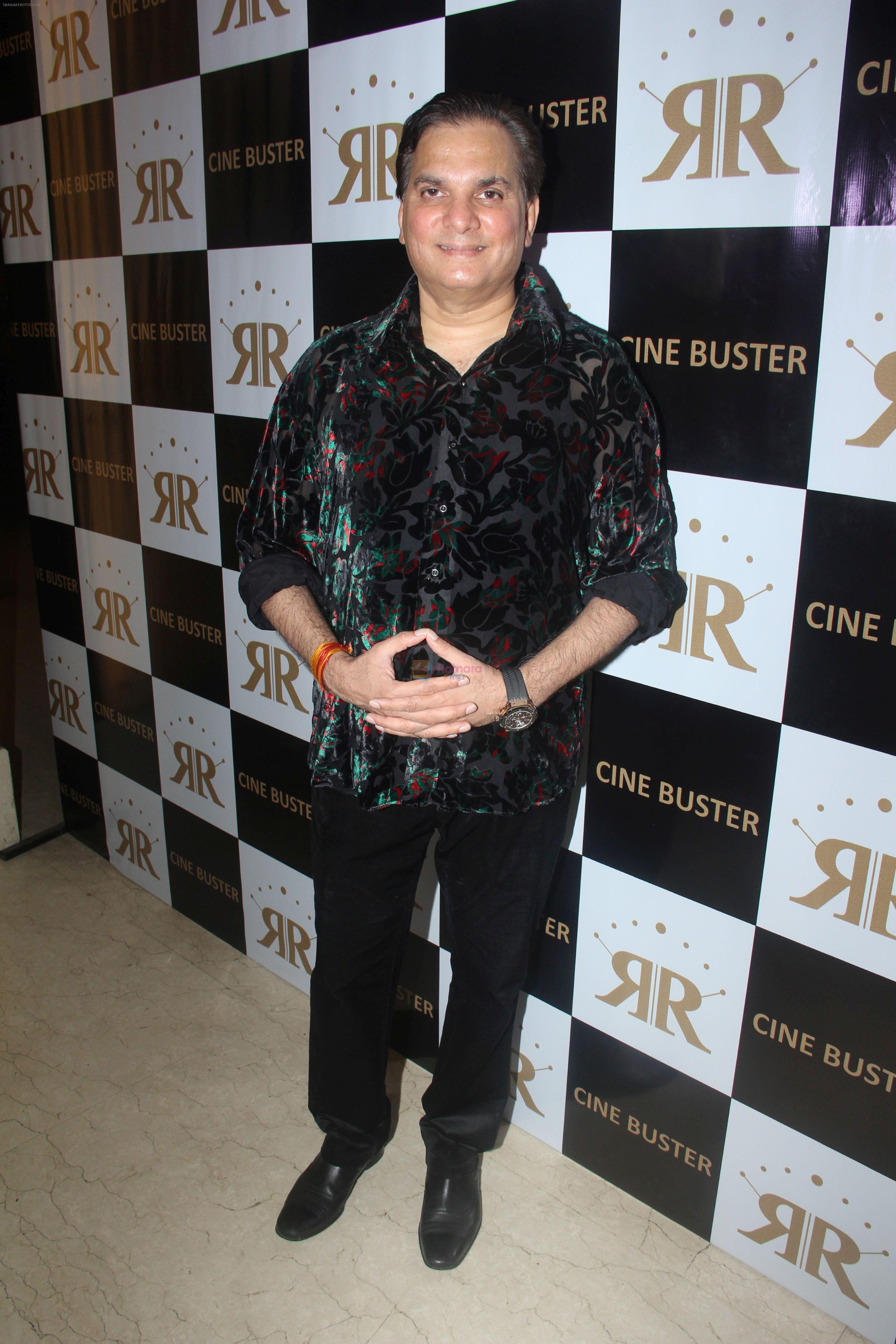 Lalit Pandit at the Star Studded Grandiose Launch of Cinebuster Magazine On 10th June 2017