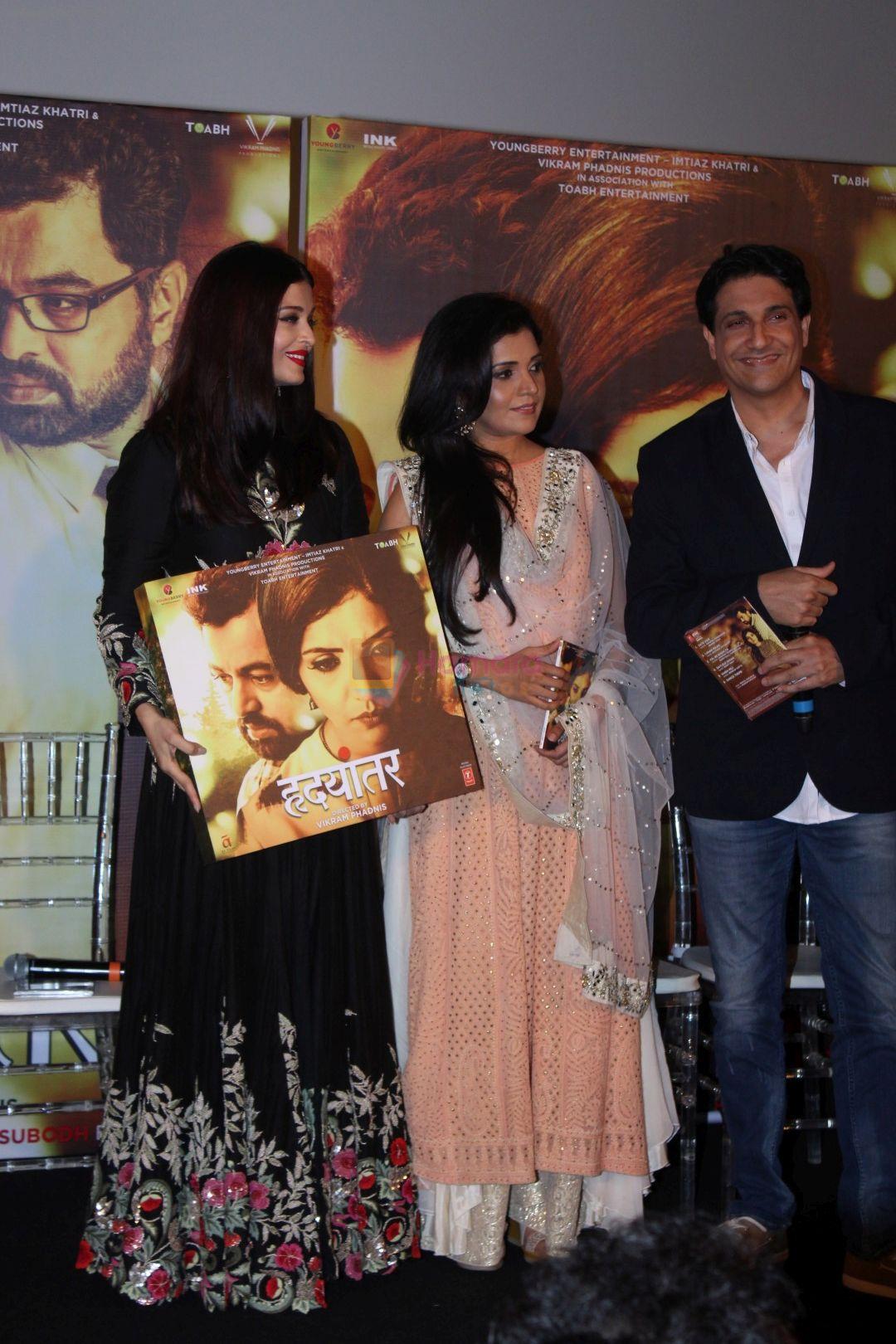 Aishwarya Rai Bachchan, Mukta Barve, Shiamak Dawar during the music launch of marathi film Hrudayantar in Mumbai, India on June 10, 2017
