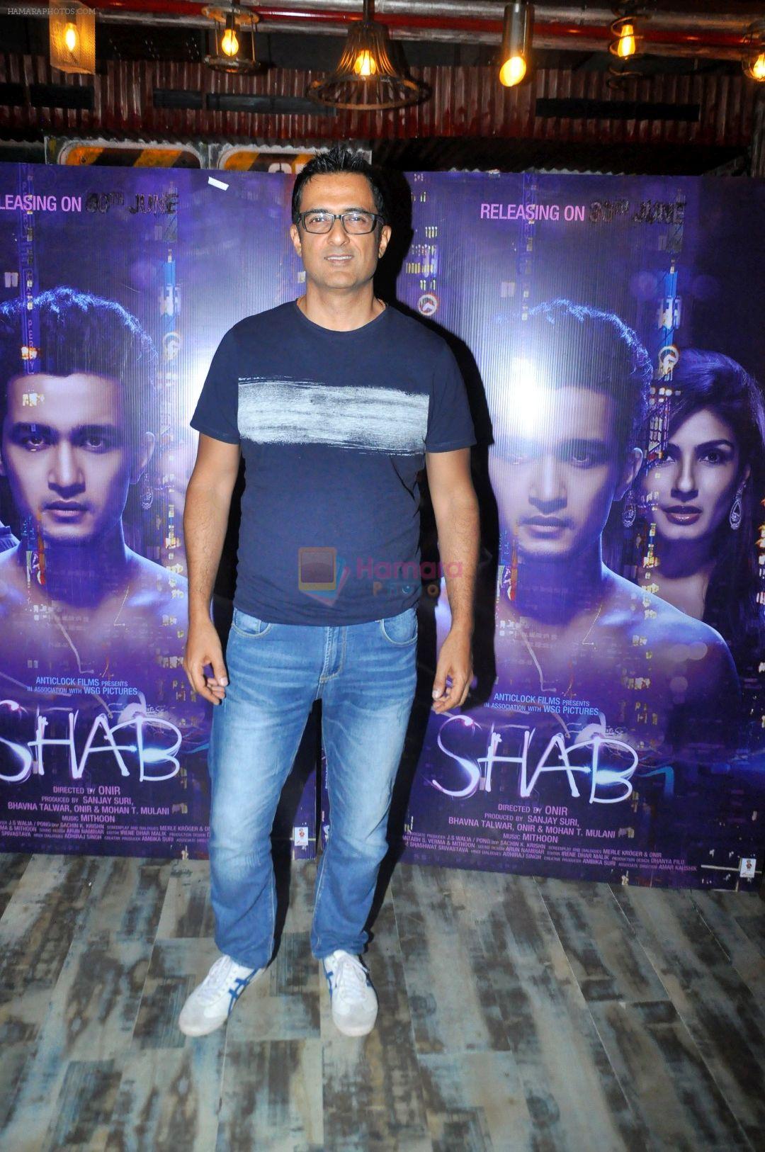 Interview With Producer Sanjay Suri For Film Shab