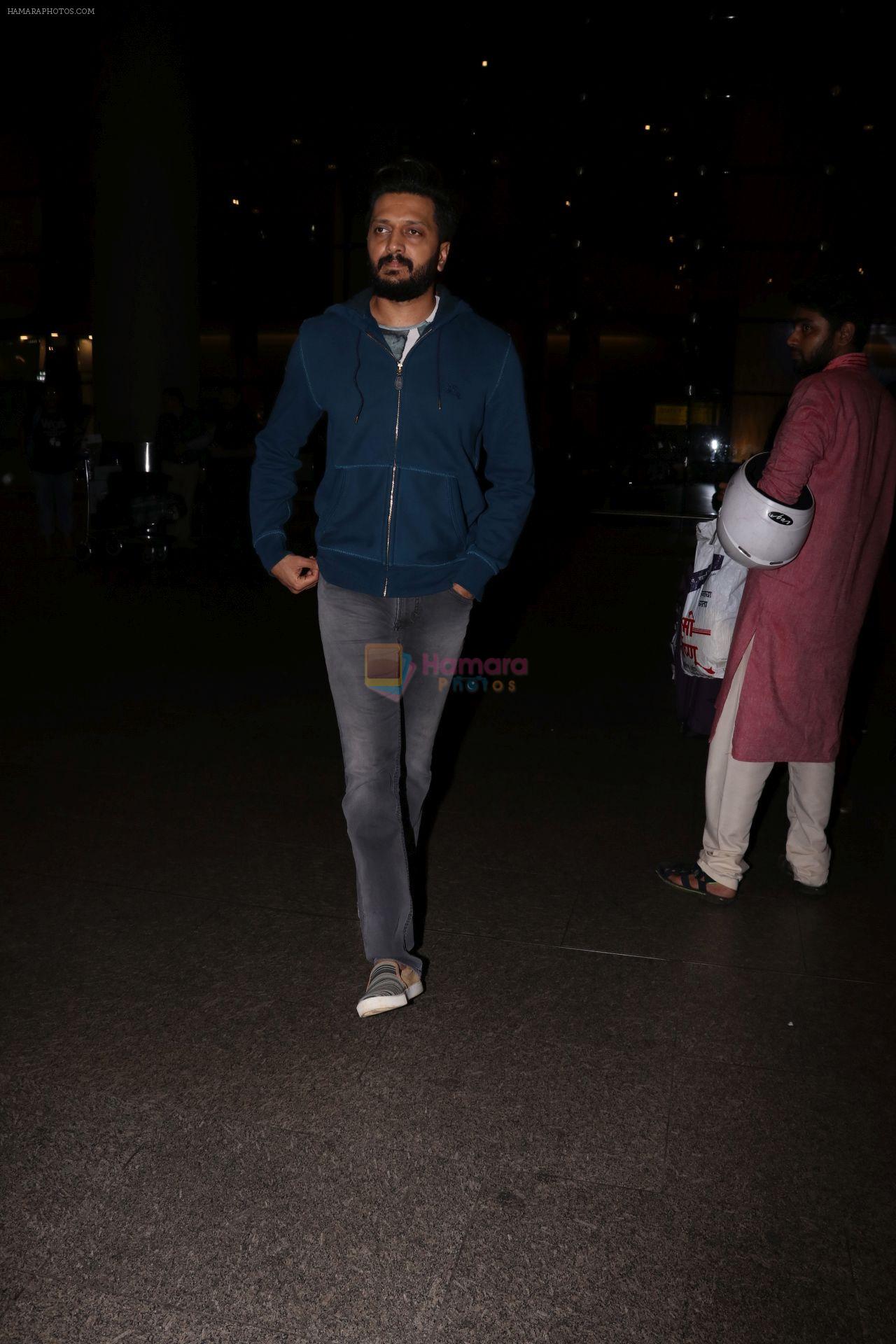 Riteish Deshmukh Spotted At Airport on 24th June 2017