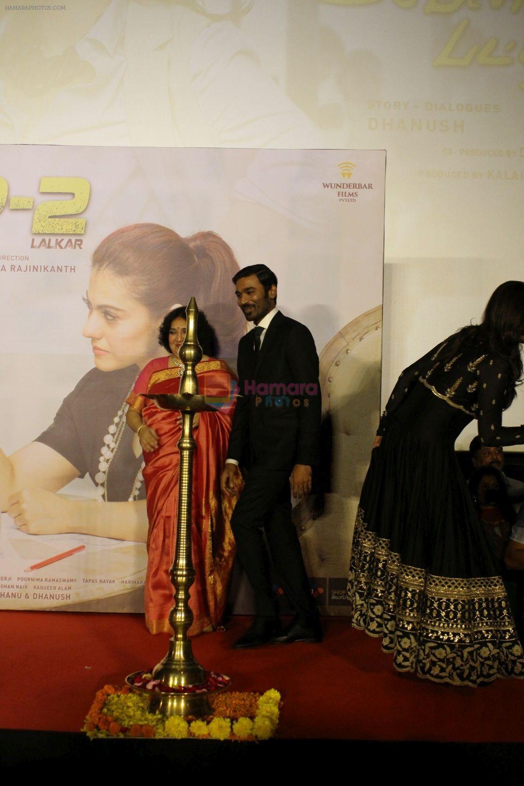 Dhanush at the trailer & music launch of VIP 2 on 25th June 2017