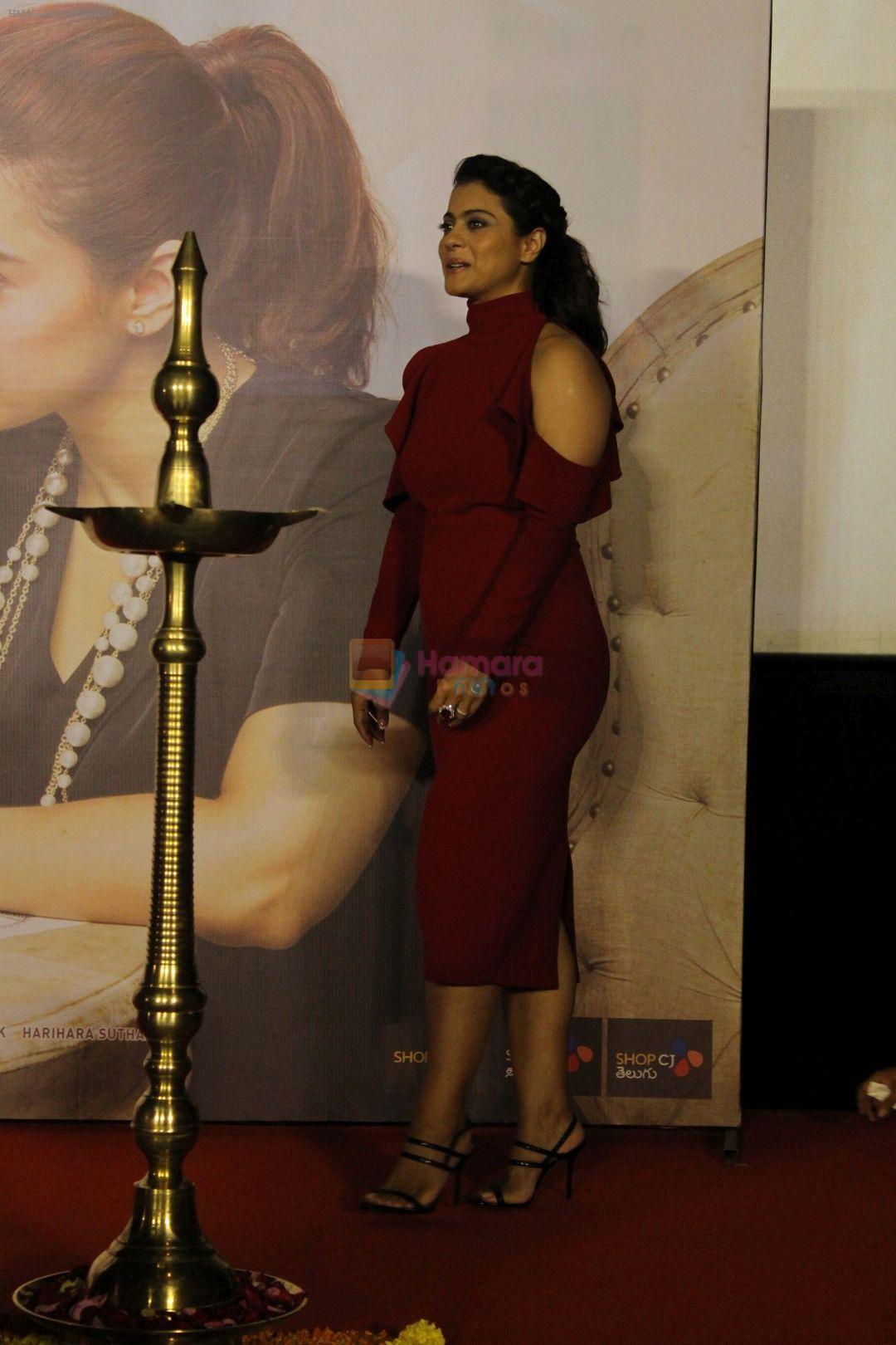Kajol at the trailer & music launch of VIP 2 on 25th June 2017