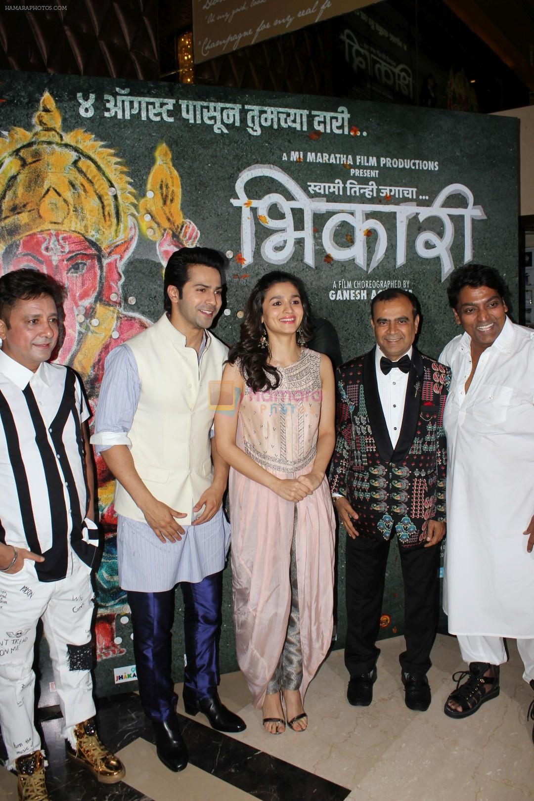 Alia BHatt, Varun Dhawan, Ganesh Acharya At Song Launch Of Deva Deva From Movie Bhikari on 26th June 2017