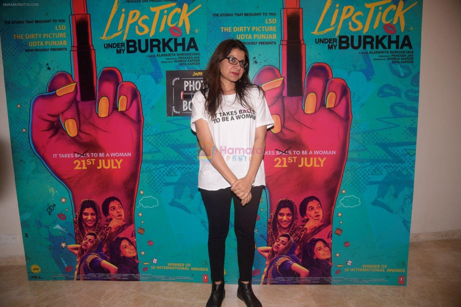 Alankrita Shrivastava at the Trailer Launch Of Film Lipstick Under My Burkha on 27th June 2017