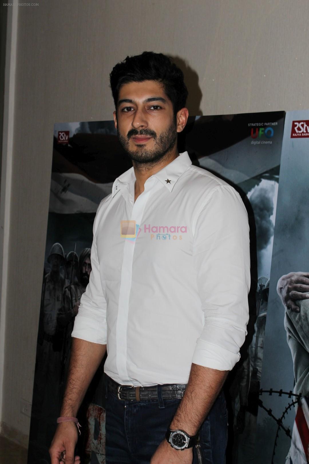 Mohit Marwah at the Trailer Launch Of Film Raag Desh on 29th June 2017