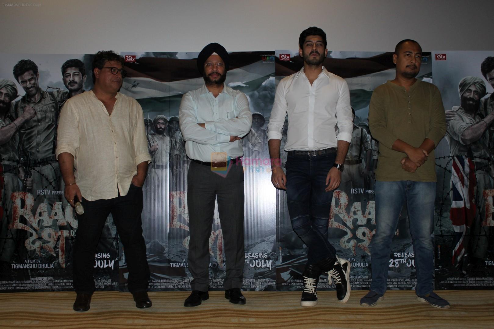 Tigmanshu Dhulia, Gurdeep Singh Sappal, Mohit Marwah, Kenny Basumatary at the Trailer Launch Of Film Raag Desh on 29th June 2017