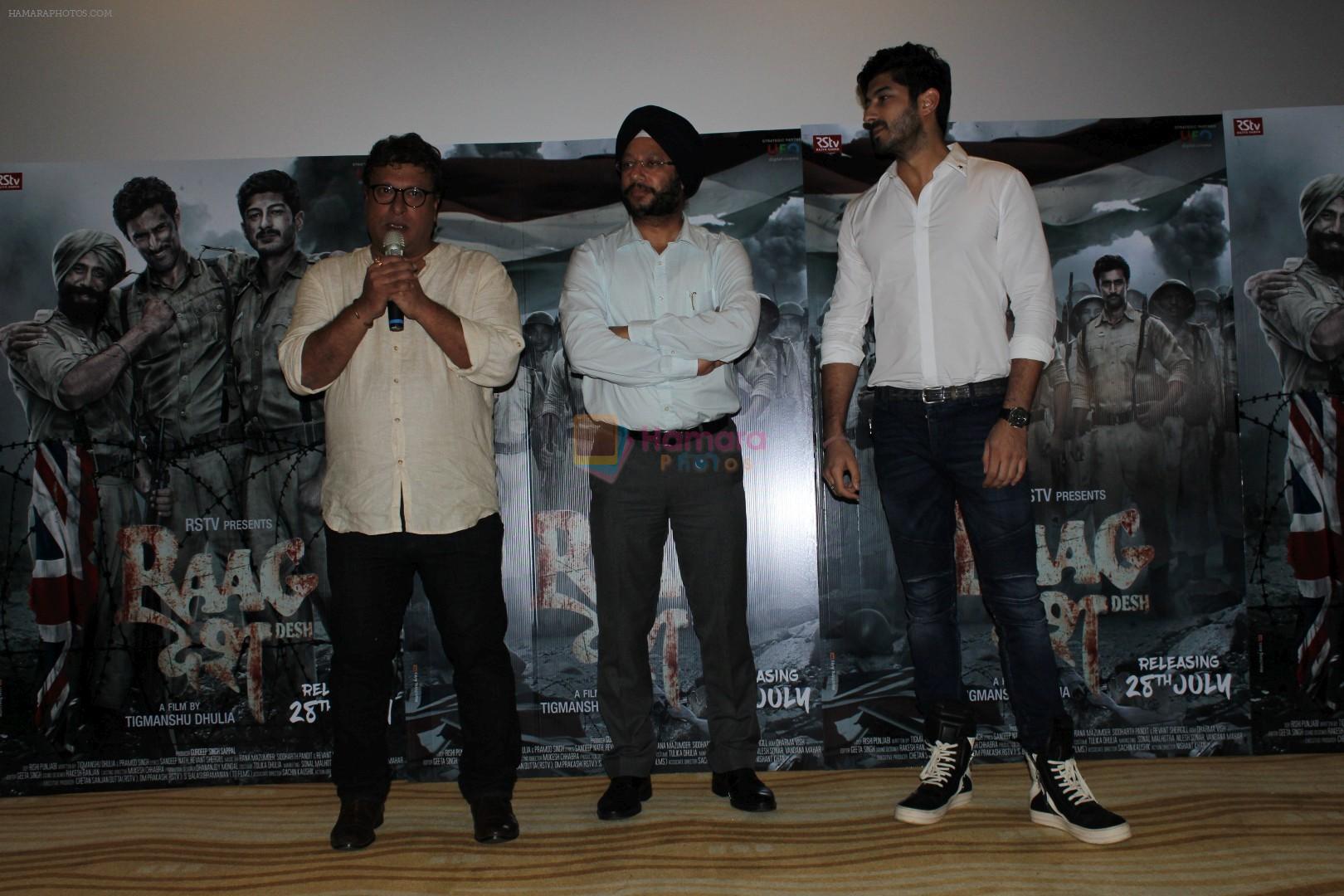 Tigmanshu Dhulia, Gurdeep Singh Sappal, Mohit Marwah at the Trailer Launch Of Film Raag Desh on 29th June 2017