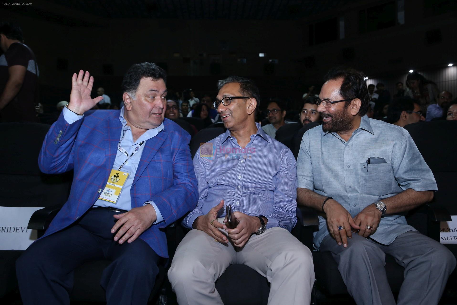 Rishi Kapoor, Sanjay Gupta, Mukhtar Abbas Naqvi at 8th Jagran Film Festival in Delhi on 1st July 2017