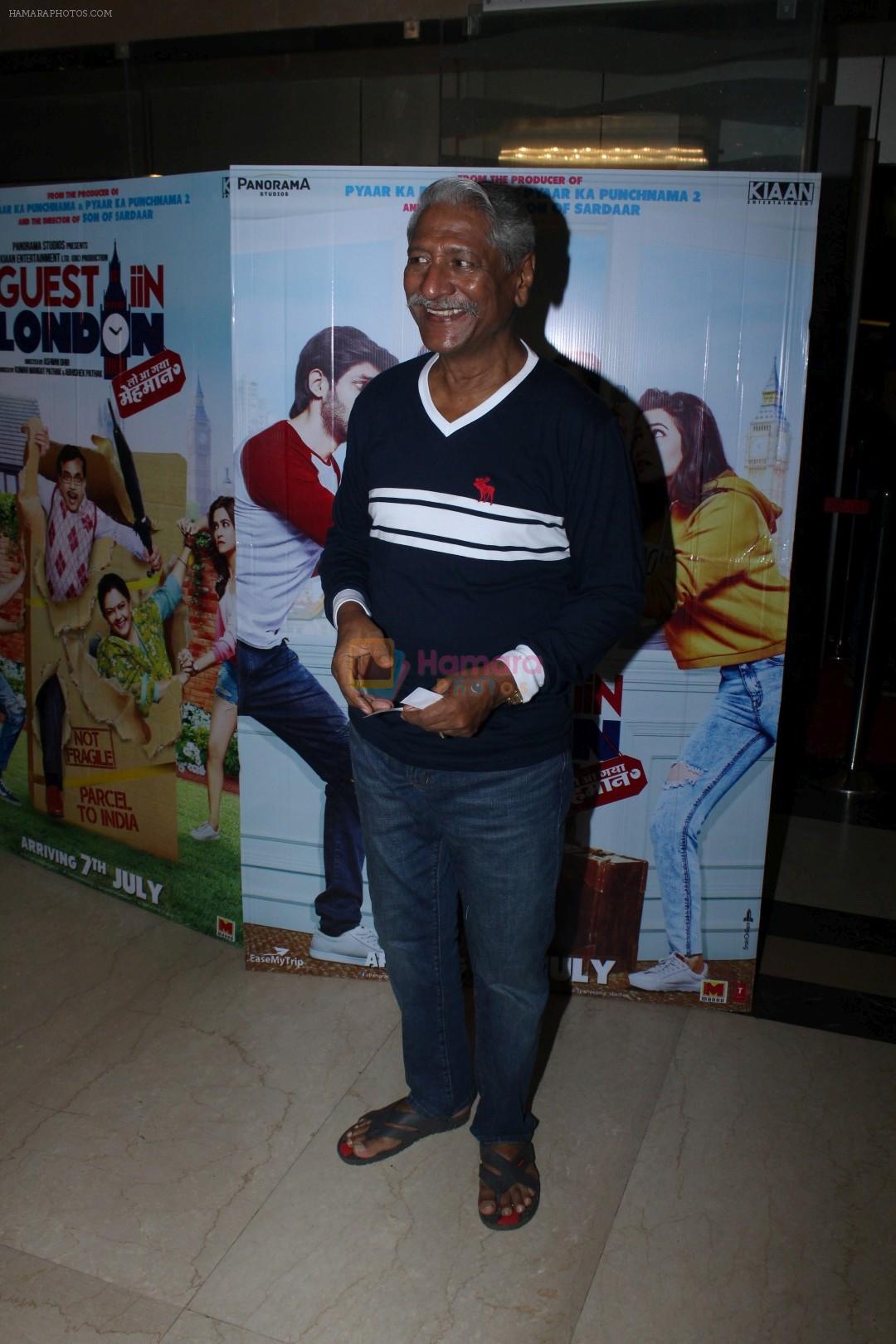 Rajendra Gupta at the Special Screening Of Film Guest Iin London on 6th July 2017