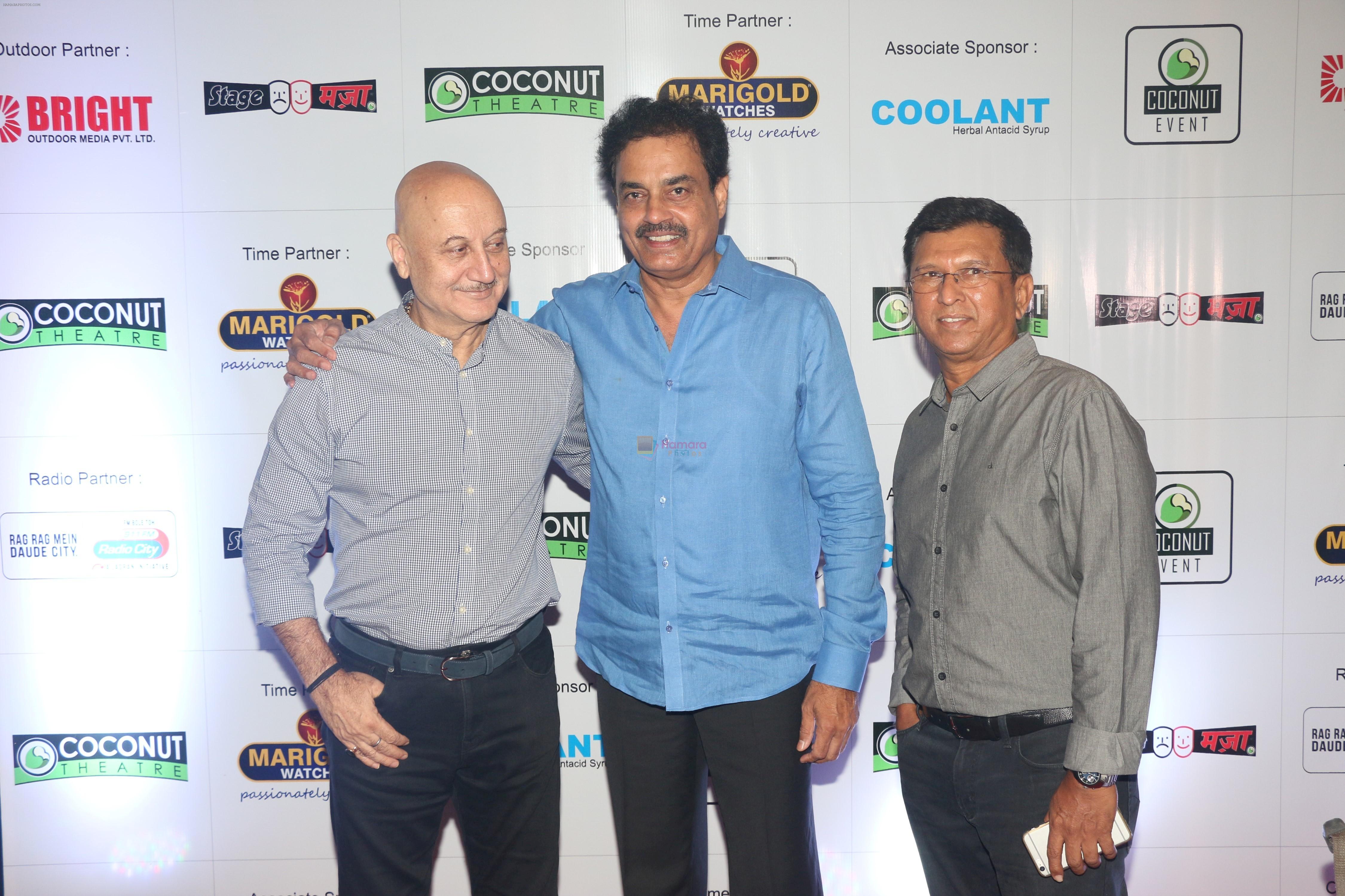 Anupam Kher at Premiere Launch Of Coconut Theatre's Play Last Over on 8th July 2017