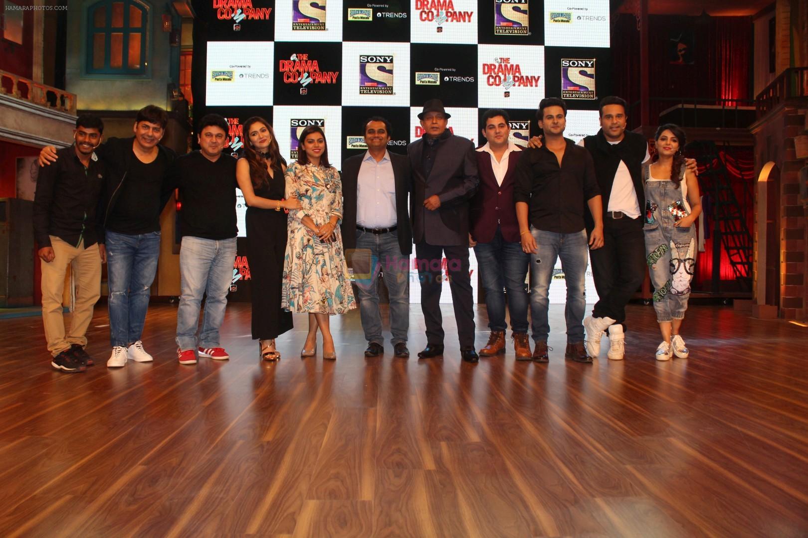 Sudesh Lehri, Ali Asgar, Mithun Chakraborty, Krishna Abhishek, Ridhima Pandit, Sugandha Mishra, Sanket Bhosale at the Press Conference Of Sony Tv New Show The Drama Company on 11th July 2017