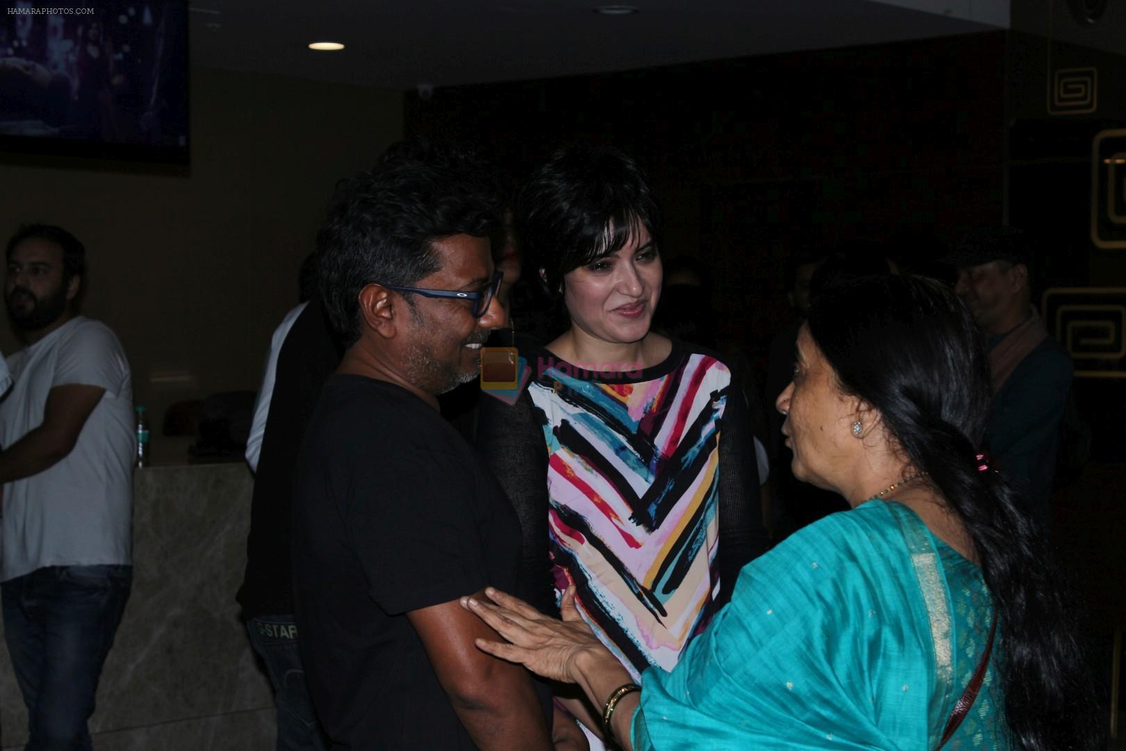 Onir, Arpita Pal at the Special Screening of film Shab on 12th July 2017