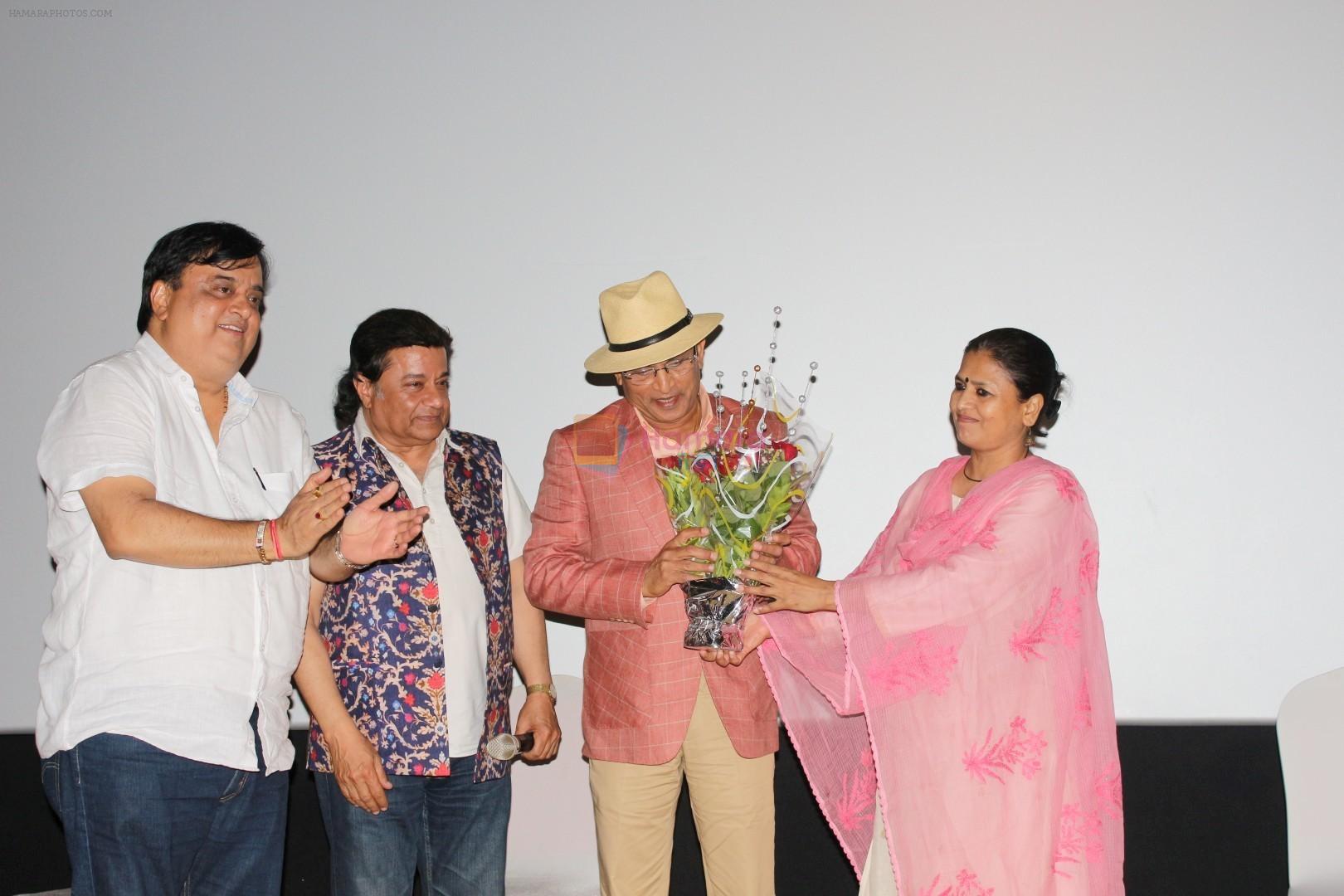 Anup Jalota, Annu Kapoor, Seema Kapoor At Teaser Release Of Hindi Comedy Film Mr. Kabaadi on 12th