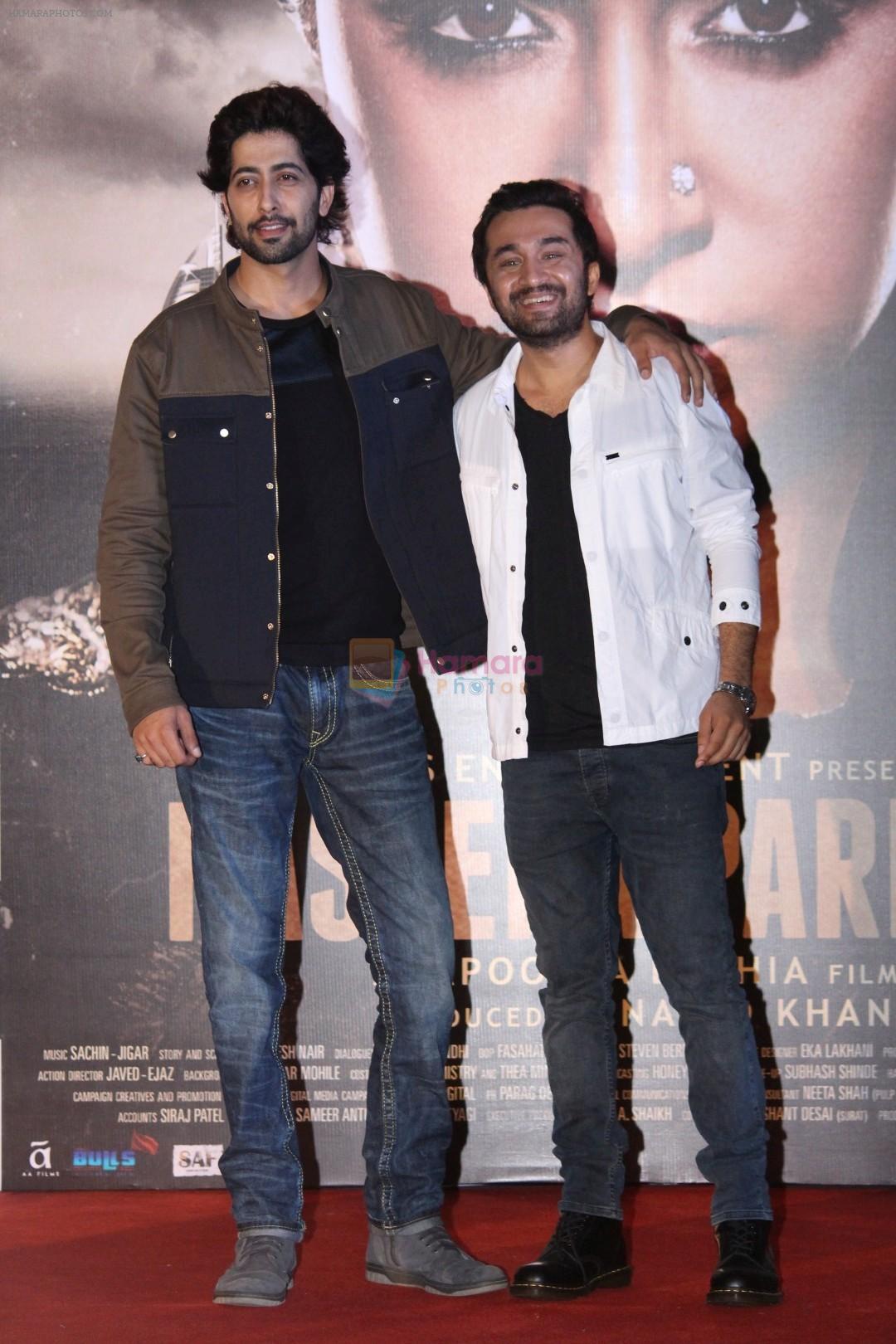 Ankur Bhatia, Siddhanth Kapoor  at the Trailer Launch Of Film Haseena Parkar on 18th July 2017
