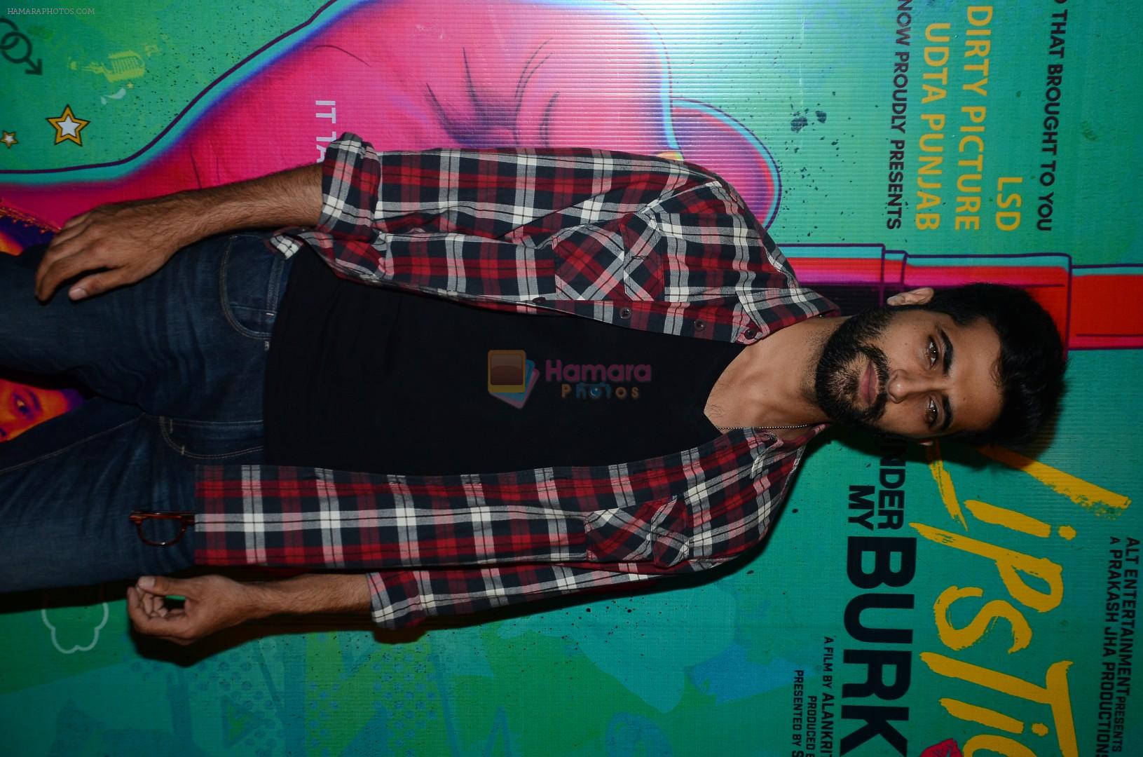 Akshay Oberoi at the Special Screening Of Film Lipstick Under My Burkha on 18th July 2017