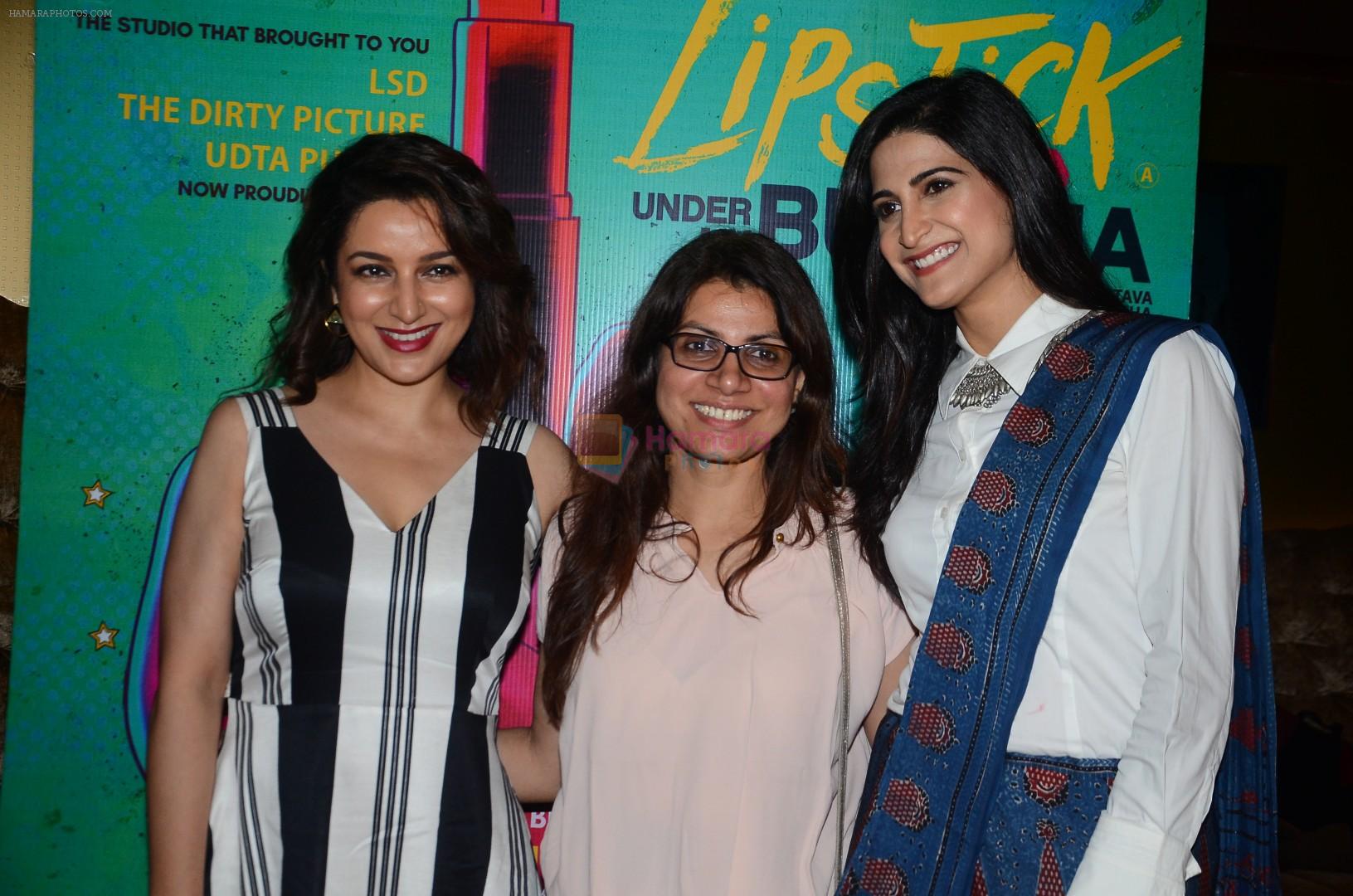 Tisca Chopra, Aahana Kumrah,Alankrita Shrivastava at the Special Screening Of Film Lipstick Under My Burkha on 18th July 2017