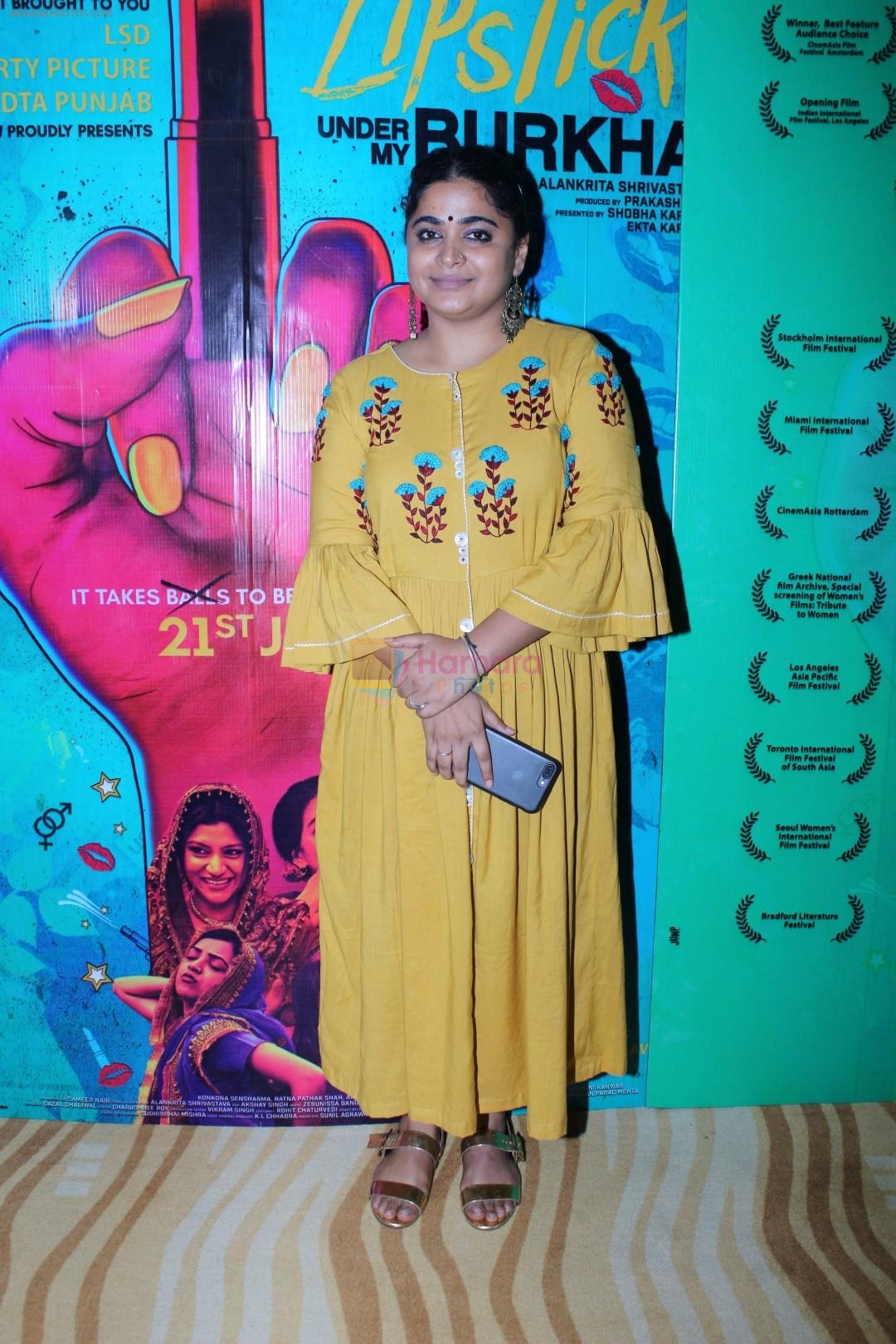 Ashwiny Iyer Tiwari at the Special Screening Of Film Lipstick Under My Burkha on 19th July 2017