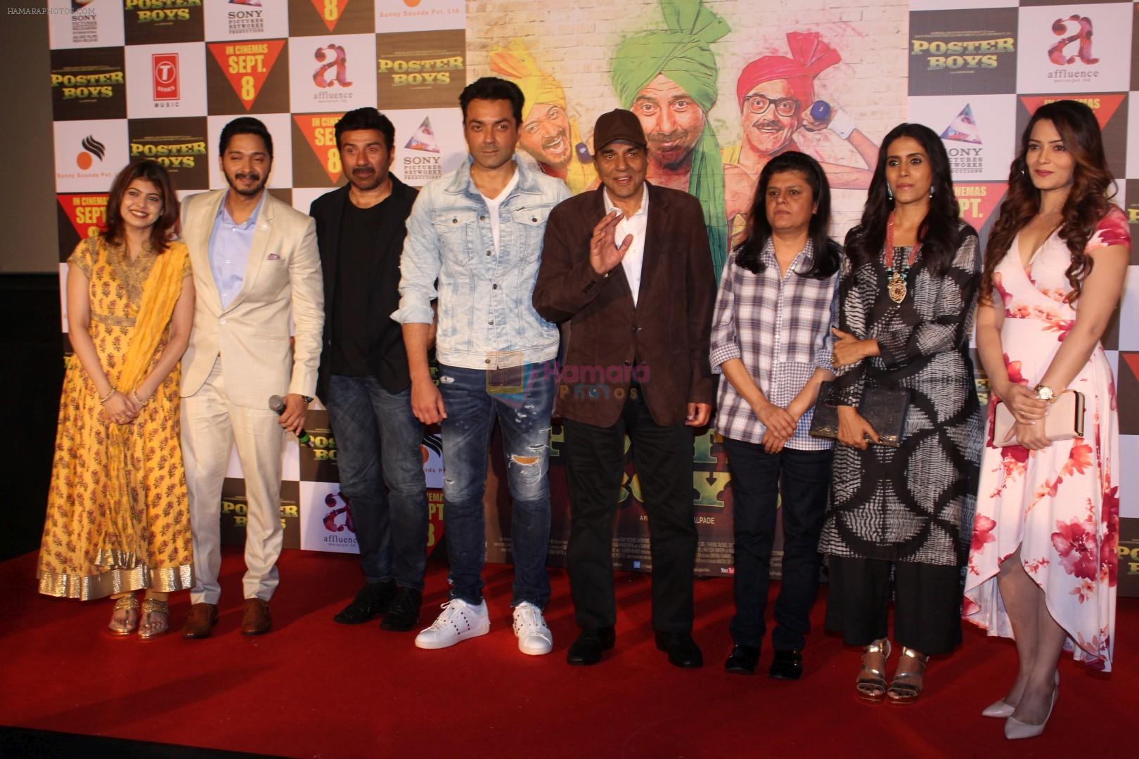 Shreyas Talpade, Dharmendra, Sunny Deol, Bobby Deol at the Trailer Launch Of Film Poster Boys on 24th July 2017