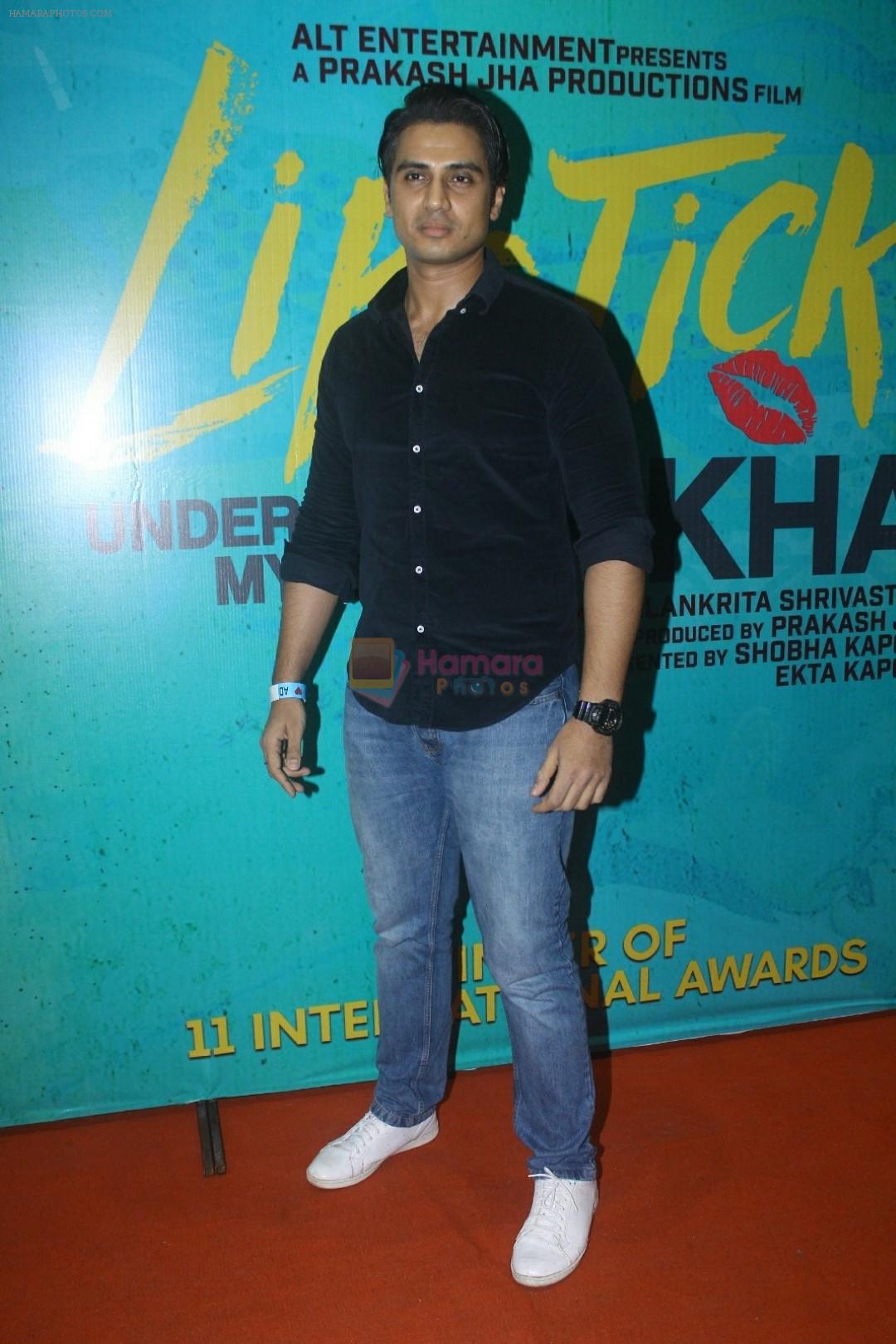 Shiv Pandit at the The Red Carpet along With Success Party Of Film Lipstick Under My Burkha on 28th July 2017