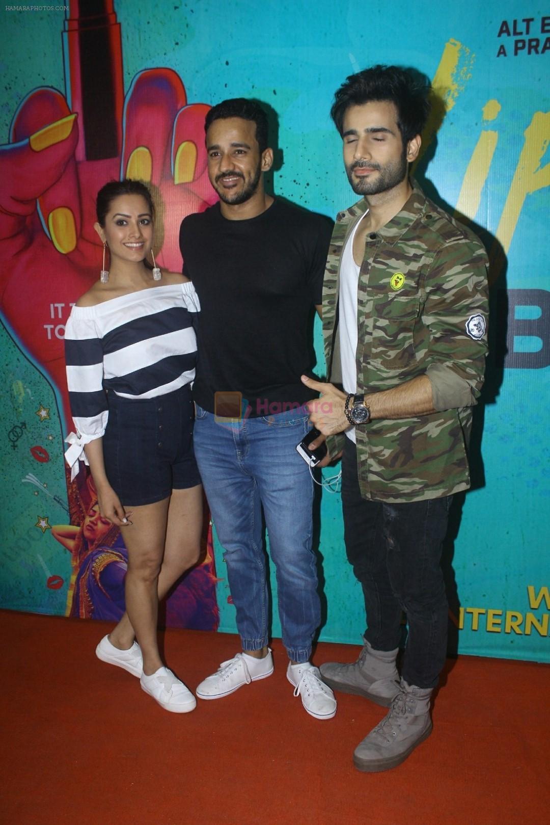 Karan Tacker, Anita Hassanandani, Rohit Reddy at the The Red Carpet along With Success Party Of Film Lipstick Under My Burkha on 28th July 2017