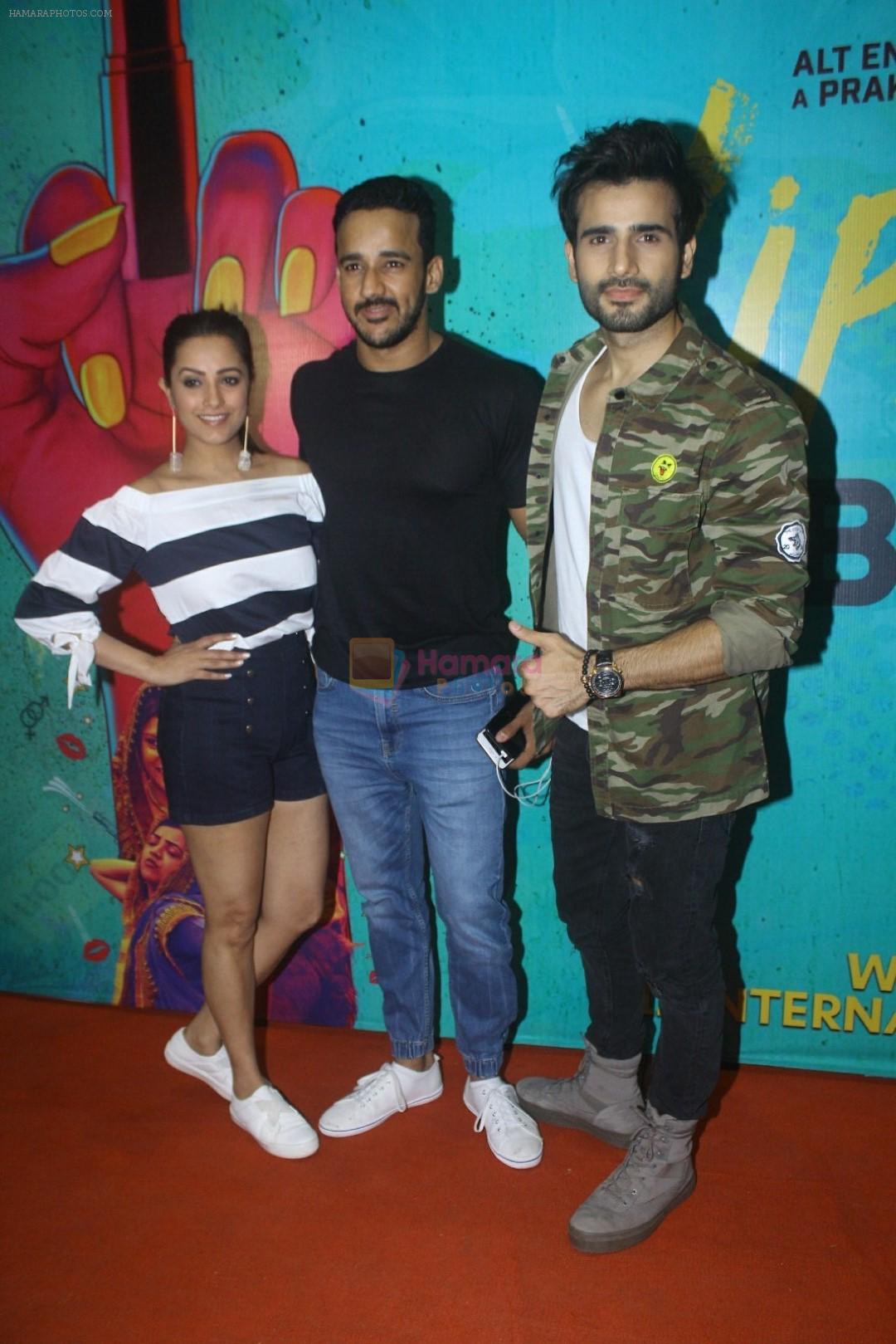 Karan Tacker, Anita Hassanandani, Rohit Reddy at the The Red Carpet along With Success Party Of Film Lipstick Under My Burkha on 28th July 2017